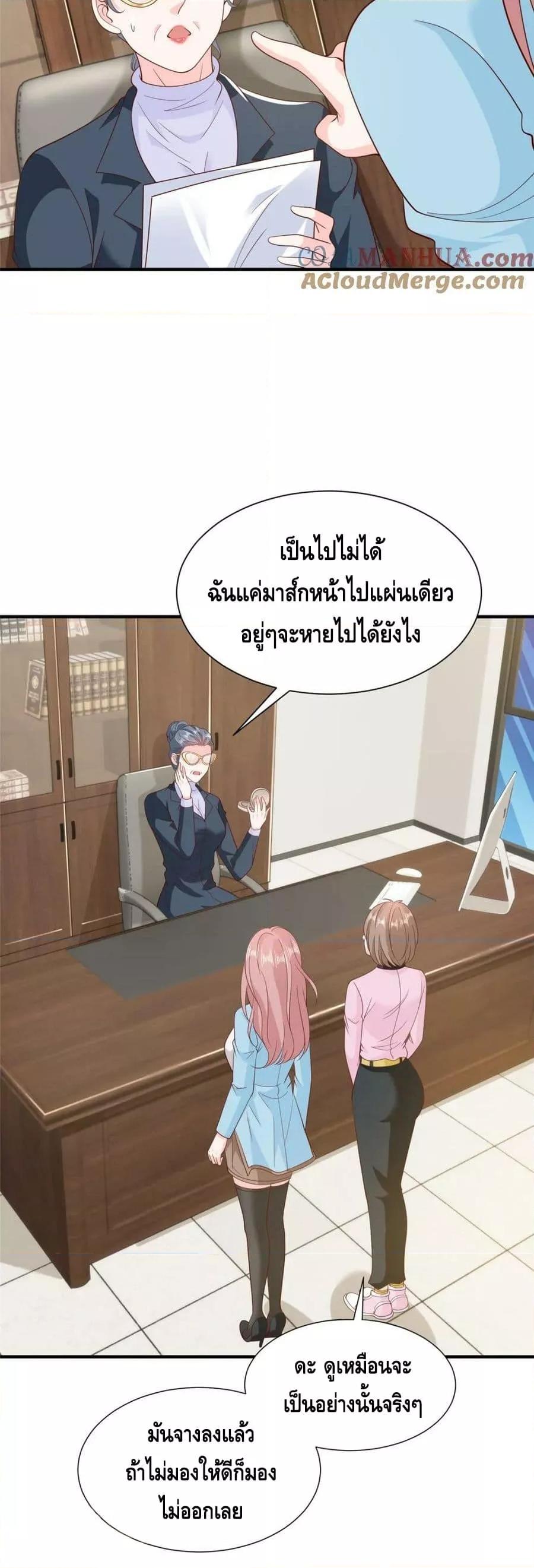 Manga-lc-com อ่านมังงะ อ่านการ์ตูน ออนไลน์ ฟรี RandomlyHaveA ตอนที่ 1 2 3 4 5 6 7 8 9 10 11 12 13 14 ฟรี ไม่มีโฆษณา Manga-lc - อ่าน มังงะ อ่าน การ์ตูน ออนไลน์ อ่านมังงะ ฟรี