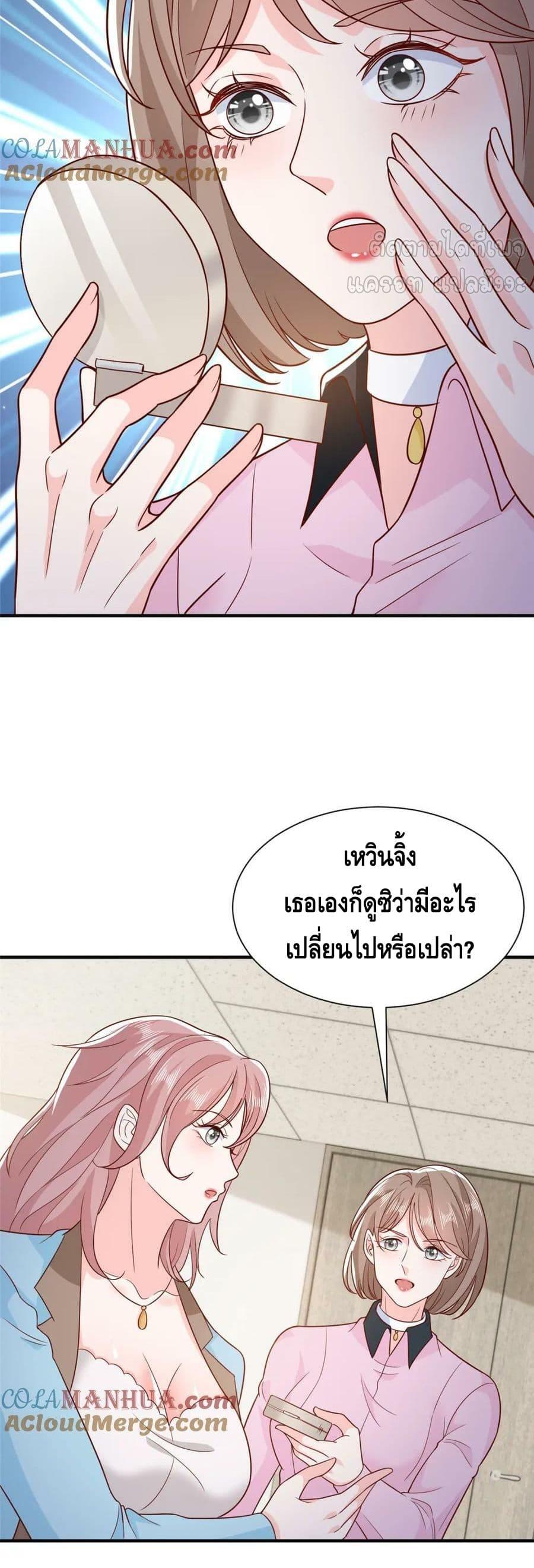 Manga-lc-com อ่านมังงะ อ่านการ์ตูน ออนไลน์ ฟรี RandomlyHaveA ตอนที่ 1 2 3 4 5 6 7 8 9 10 11 12 13 14 ฟรี ไม่มีโฆษณา Manga-lc - อ่าน มังงะ อ่าน การ์ตูน ออนไลน์ อ่านมังงะ ฟรี
