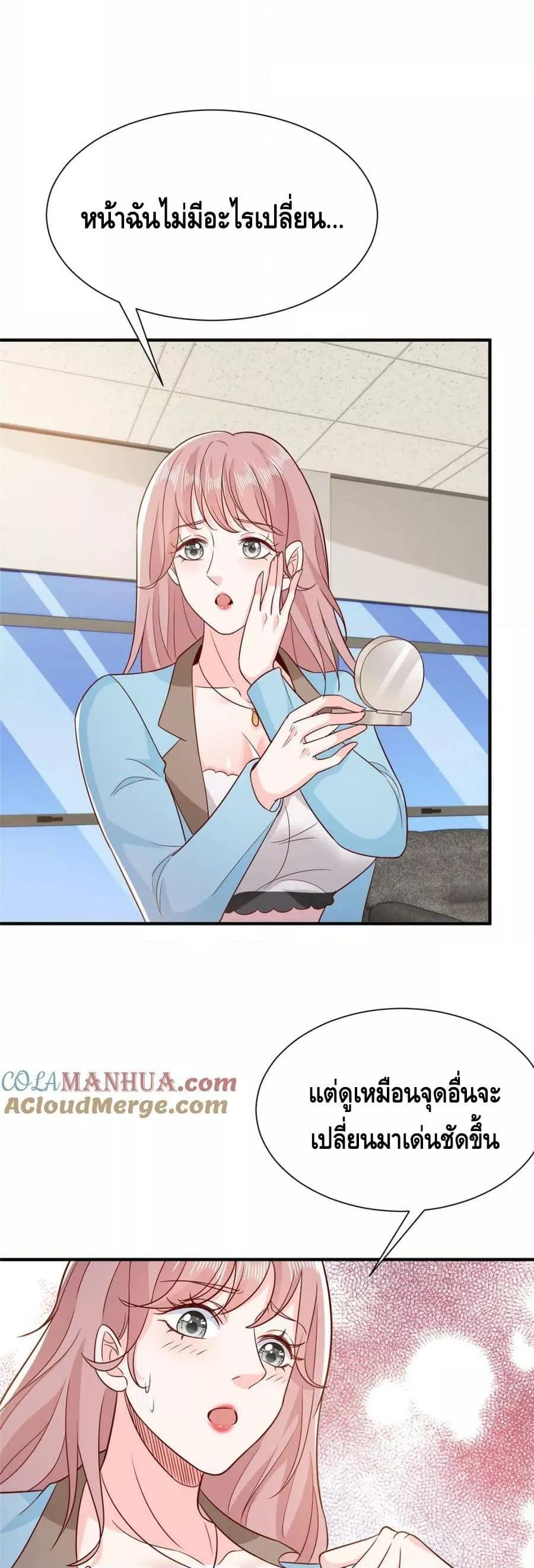 Manga-lc-com อ่านมังงะ อ่านการ์ตูน ออนไลน์ ฟรี RandomlyHaveA ตอนที่ 1 2 3 4 5 6 7 8 9 10 11 12 13 14 ฟรี ไม่มีโฆษณา Manga-lc - อ่าน มังงะ อ่าน การ์ตูน ออนไลน์ อ่านมังงะ ฟรี