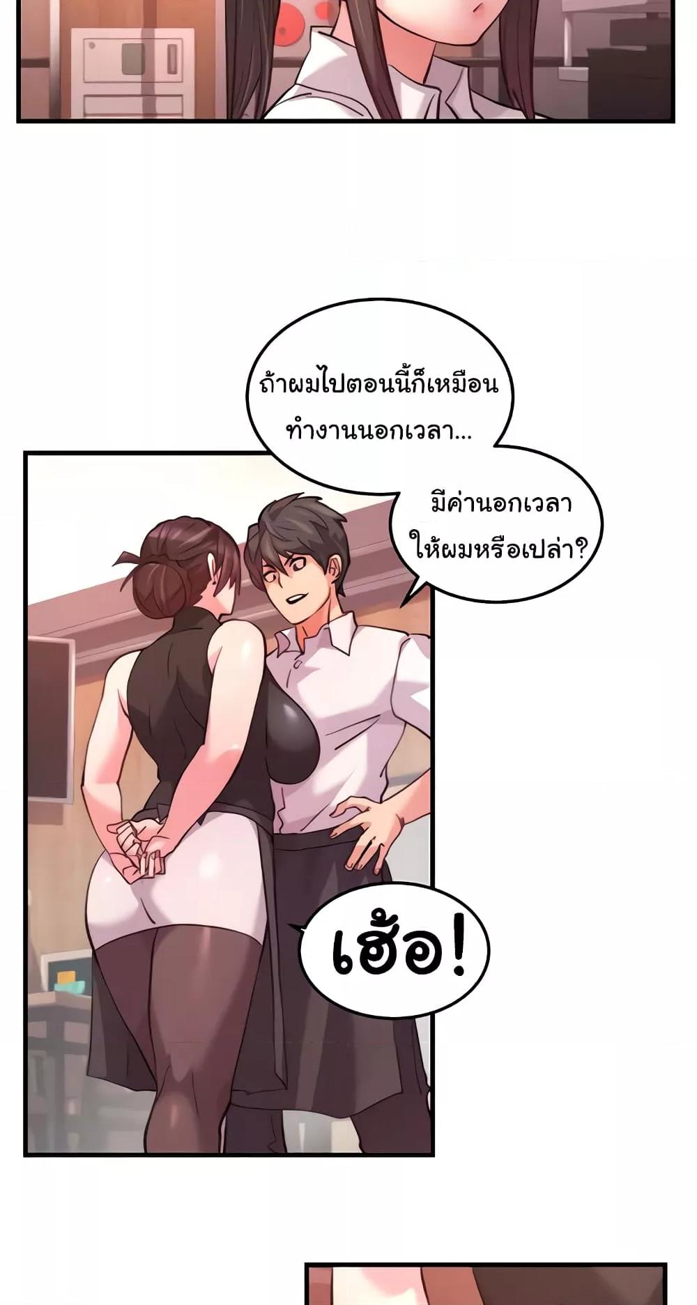 Doujin-Lc- อ่าน โดจิน มังฮวา เกาหลี ญี่ปุ่น จีน แปลไทย Chicken Club ตอนที่ 1 2 3 4 5 6 7 8 9 10 11 12 13 14 ฟรี ไม่มีโฆษณา อ่าน โดจิน Manhwa เกาหลี ญี่ปุ่น จีน เรามีครบ คัดมาให้เน้นๆ โดจิน 18+ รับประกันความฟินโดย  Doujin Lc