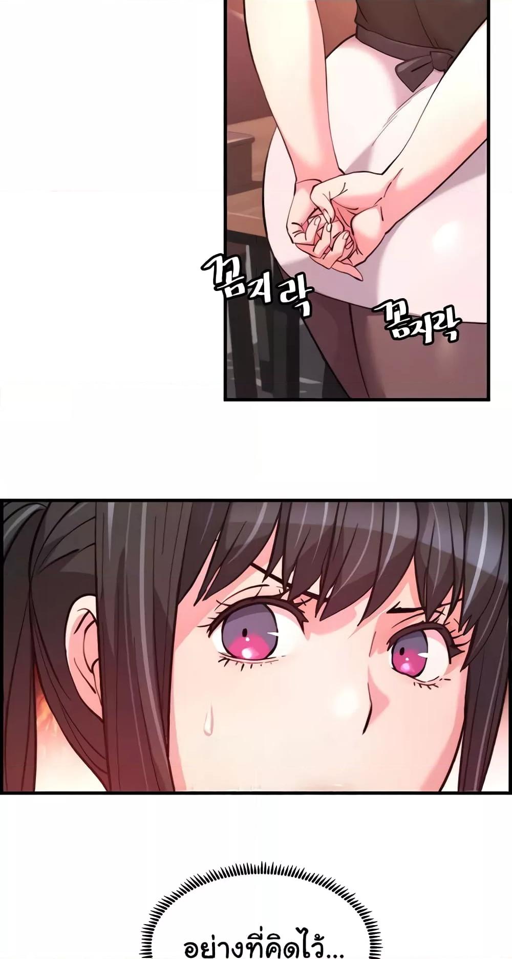 Doujin-Lc- อ่าน โดจิน มังฮวา เกาหลี ญี่ปุ่น จีน แปลไทย Chicken Club ตอนที่ 1 2 3 4 5 6 7 8 9 10 11 12 13 14 ฟรี ไม่มีโฆษณา อ่าน โดจิน Manhwa เกาหลี ญี่ปุ่น จีน เรามีครบ คัดมาให้เน้นๆ โดจิน 18+ รับประกันความฟินโดย  Doujin Lc