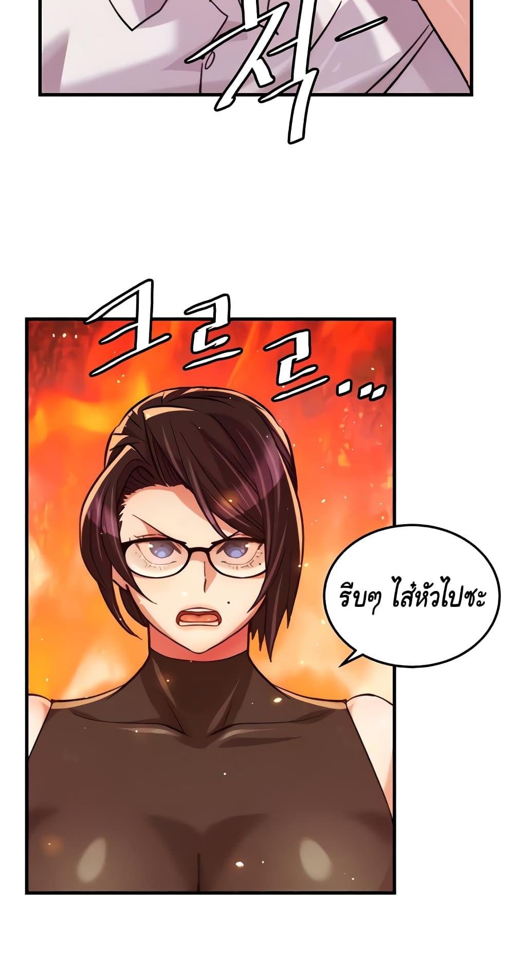 Doujin-Lc- อ่าน โดจิน มังฮวา เกาหลี ญี่ปุ่น จีน แปลไทย Chicken Club ตอนที่ 1 2 3 4 5 6 7 8 9 10 11 12 13 14 ฟรี ไม่มีโฆษณา อ่าน โดจิน Manhwa เกาหลี ญี่ปุ่น จีน เรามีครบ คัดมาให้เน้นๆ โดจิน 18+ รับประกันความฟินโดย  Doujin Lc