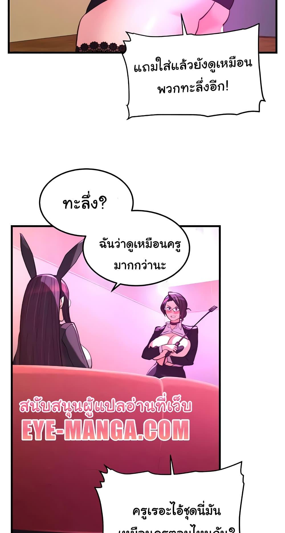 Doujin-Lc- อ่าน โดจิน มังฮวา เกาหลี ญี่ปุ่น จีน แปลไทย Chicken Club ตอนที่ 1 2 3 4 5 6 7 8 9 10 11 12 13 14 ฟรี ไม่มีโฆษณา อ่าน โดจิน Manhwa เกาหลี ญี่ปุ่น จีน เรามีครบ คัดมาให้เน้นๆ โดจิน 18+ รับประกันความฟินโดย  Doujin Lc