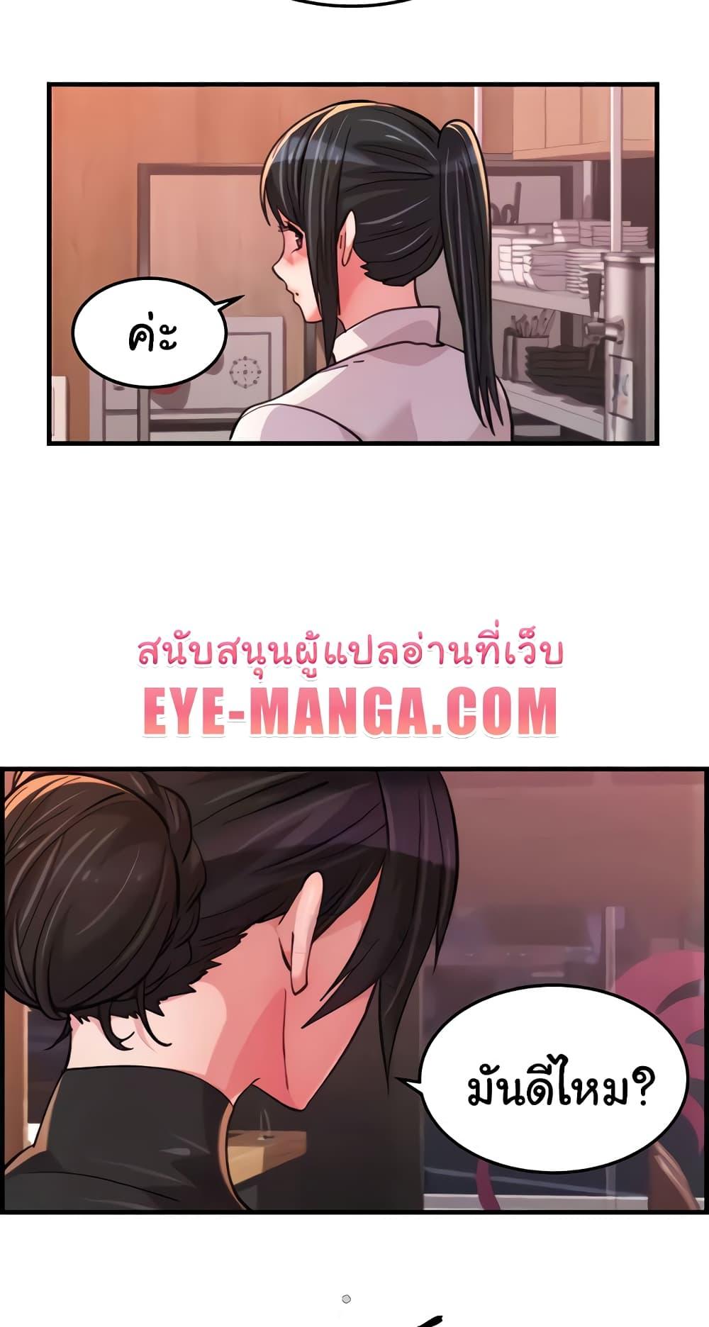 Doujin-Lc- อ่าน โดจิน มังฮวา เกาหลี ญี่ปุ่น จีน แปลไทย Chicken Club ตอนที่ 1 2 3 4 5 6 7 8 9 10 11 12 13 14 ฟรี ไม่มีโฆษณา อ่าน โดจิน Manhwa เกาหลี ญี่ปุ่น จีน เรามีครบ คัดมาให้เน้นๆ โดจิน 18+ รับประกันความฟินโดย  Doujin Lc