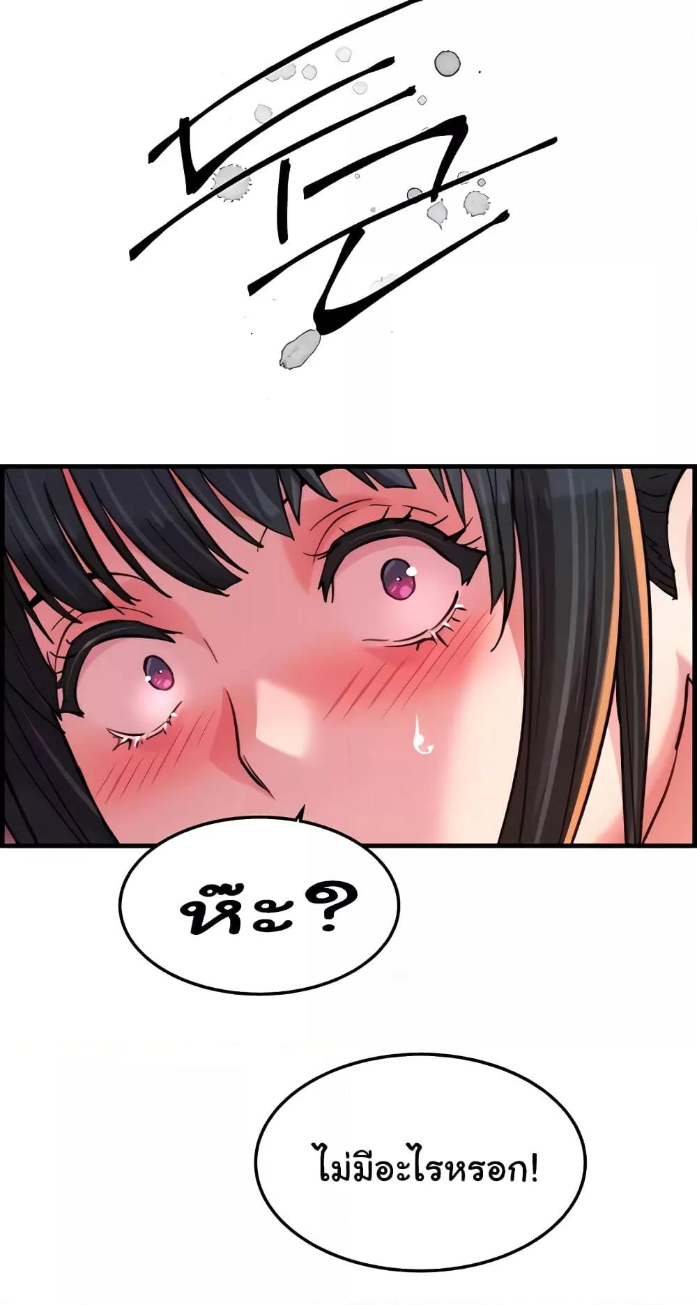 Doujin-Lc- อ่าน โดจิน มังฮวา เกาหลี ญี่ปุ่น จีน แปลไทย Chicken Club ตอนที่ 1 2 3 4 5 6 7 8 9 10 11 12 13 14 ฟรี ไม่มีโฆษณา อ่าน โดจิน Manhwa เกาหลี ญี่ปุ่น จีน เรามีครบ คัดมาให้เน้นๆ โดจิน 18+ รับประกันความฟินโดย  Doujin Lc
