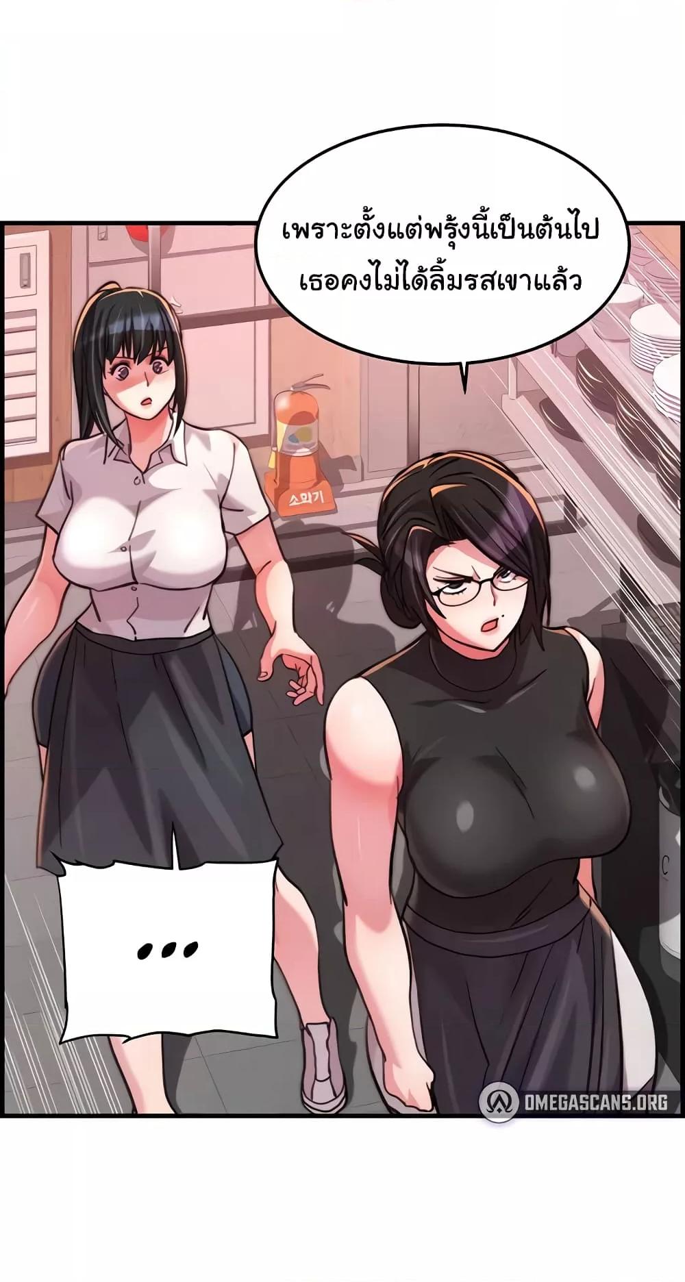 Doujin-Lc- อ่าน โดจิน มังฮวา เกาหลี ญี่ปุ่น จีน แปลไทย Chicken Club ตอนที่ 1 2 3 4 5 6 7 8 9 10 11 12 13 14 ฟรี ไม่มีโฆษณา อ่าน โดจิน Manhwa เกาหลี ญี่ปุ่น จีน เรามีครบ คัดมาให้เน้นๆ โดจิน 18+ รับประกันความฟินโดย  Doujin Lc