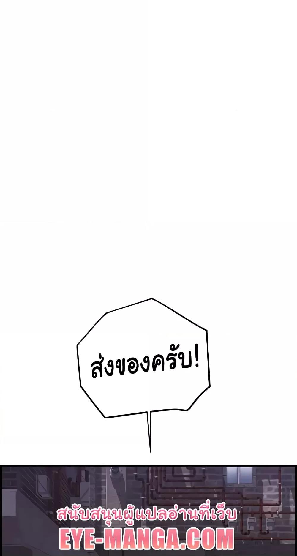 Doujin-Lc- อ่าน โดจิน มังฮวา เกาหลี ญี่ปุ่น จีน แปลไทย Chicken Club ตอนที่ 1 2 3 4 5 6 7 8 9 10 11 12 13 14 ฟรี ไม่มีโฆษณา อ่าน โดจิน Manhwa เกาหลี ญี่ปุ่น จีน เรามีครบ คัดมาให้เน้นๆ โดจิน 18+ รับประกันความฟินโดย  Doujin Lc