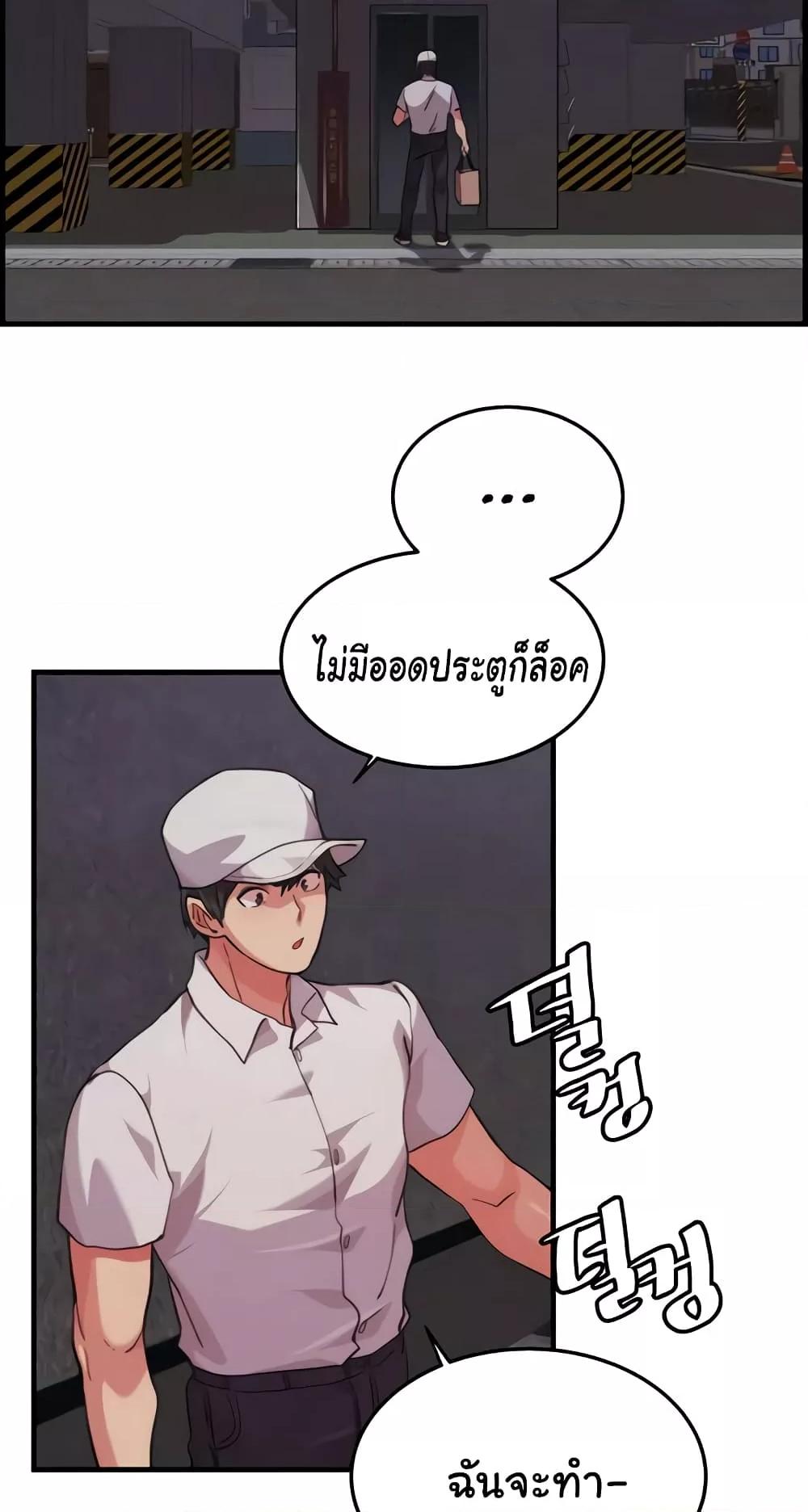 Doujin-Lc- อ่าน โดจิน มังฮวา เกาหลี ญี่ปุ่น จีน แปลไทย Chicken Club ตอนที่ 1 2 3 4 5 6 7 8 9 10 11 12 13 14 ฟรี ไม่มีโฆษณา อ่าน โดจิน Manhwa เกาหลี ญี่ปุ่น จีน เรามีครบ คัดมาให้เน้นๆ โดจิน 18+ รับประกันความฟินโดย  Doujin Lc