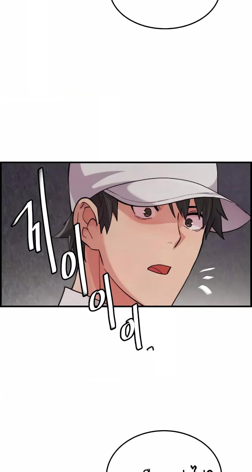 Doujin-Lc- อ่าน โดจิน มังฮวา เกาหลี ญี่ปุ่น จีน แปลไทย Chicken Club ตอนที่ 1 2 3 4 5 6 7 8 9 10 11 12 13 14 ฟรี ไม่มีโฆษณา อ่าน โดจิน Manhwa เกาหลี ญี่ปุ่น จีน เรามีครบ คัดมาให้เน้นๆ โดจิน 18+ รับประกันความฟินโดย  Doujin Lc