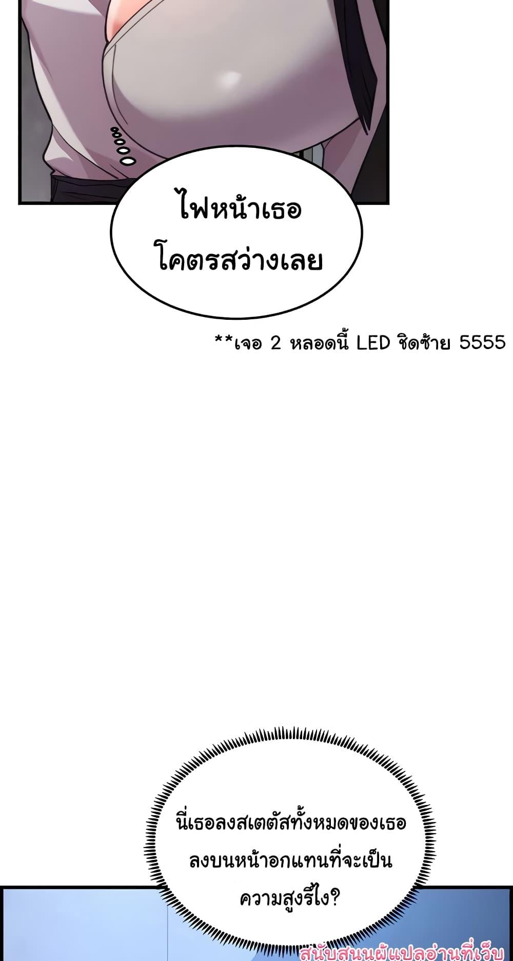Doujin-Lc- อ่าน โดจิน มังฮวา เกาหลี ญี่ปุ่น จีน แปลไทย Chicken Club ตอนที่ 1 2 3 4 5 6 7 8 9 10 11 12 13 14 ฟรี ไม่มีโฆษณา อ่าน โดจิน Manhwa เกาหลี ญี่ปุ่น จีน เรามีครบ คัดมาให้เน้นๆ โดจิน 18+ รับประกันความฟินโดย  Doujin Lc