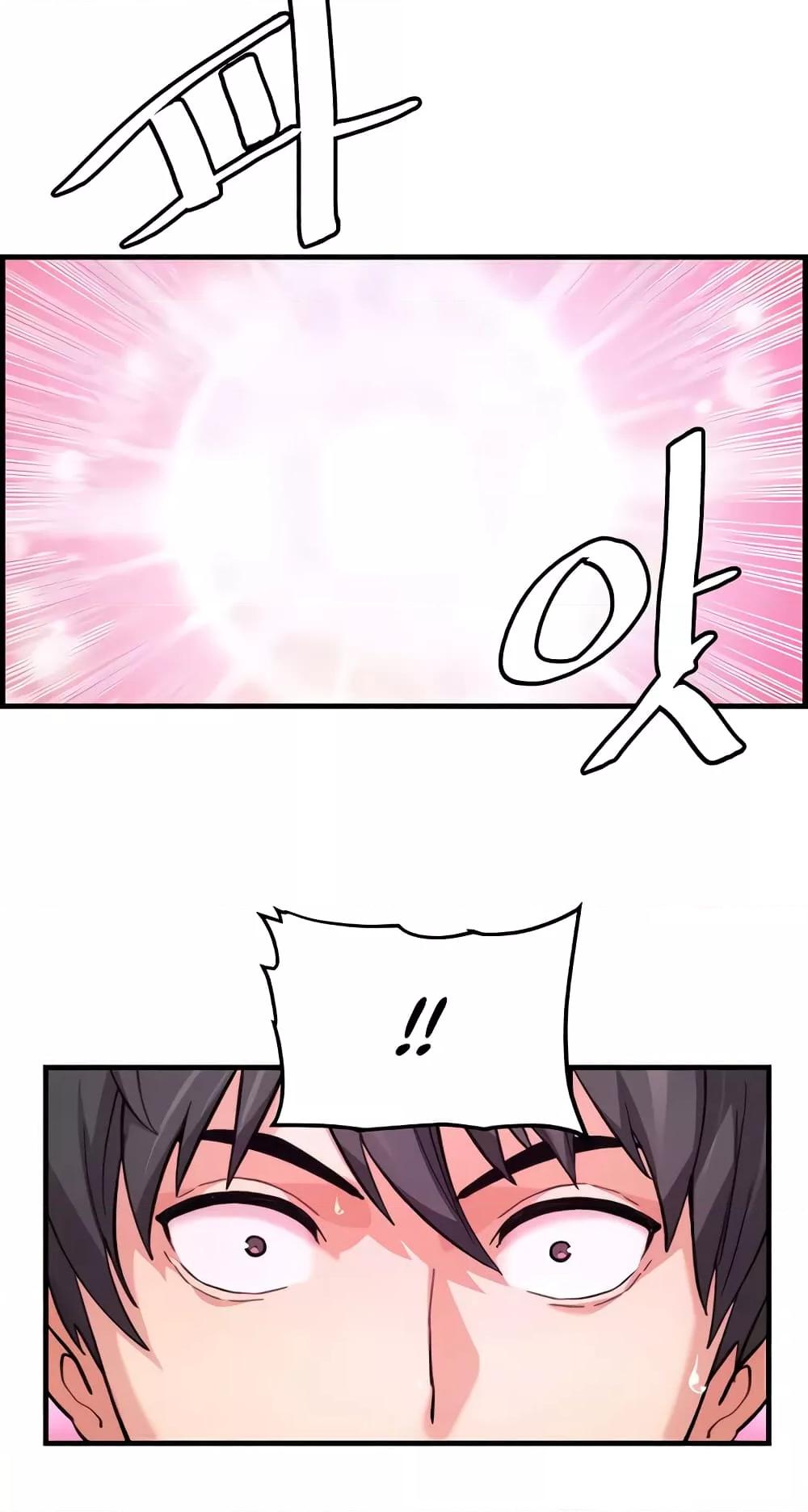 Doujin-Lc- อ่าน โดจิน มังฮวา เกาหลี ญี่ปุ่น จีน แปลไทย Chicken Club ตอนที่ 1 2 3 4 5 6 7 8 9 10 11 12 13 14 ฟรี ไม่มีโฆษณา อ่าน โดจิน Manhwa เกาหลี ญี่ปุ่น จีน เรามีครบ คัดมาให้เน้นๆ โดจิน 18+ รับประกันความฟินโดย  Doujin Lc