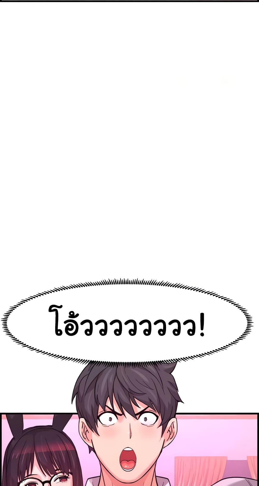 Doujin-Lc- อ่าน โดจิน มังฮวา เกาหลี ญี่ปุ่น จีน แปลไทย Chicken Club ตอนที่ 1 2 3 4 5 6 7 8 9 10 11 12 13 14 ฟรี ไม่มีโฆษณา อ่าน โดจิน Manhwa เกาหลี ญี่ปุ่น จีน เรามีครบ คัดมาให้เน้นๆ โดจิน 18+ รับประกันความฟินโดย  Doujin Lc