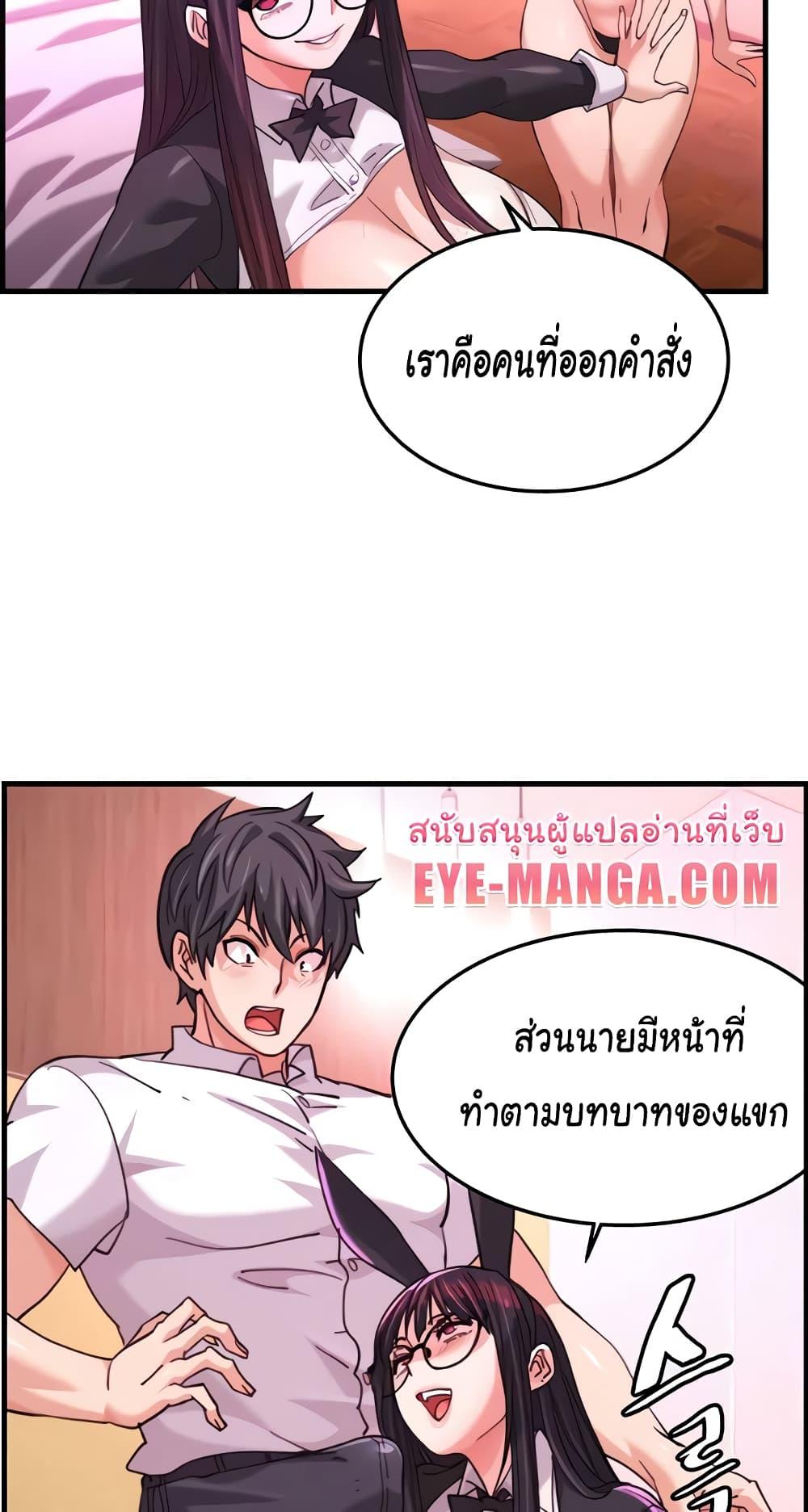 Doujin-Lc- อ่าน โดจิน มังฮวา เกาหลี ญี่ปุ่น จีน แปลไทย Chicken Club ตอนที่ 1 2 3 4 5 6 7 8 9 10 11 12 13 14 ฟรี ไม่มีโฆษณา อ่าน โดจิน Manhwa เกาหลี ญี่ปุ่น จีน เรามีครบ คัดมาให้เน้นๆ โดจิน 18+ รับประกันความฟินโดย  Doujin Lc