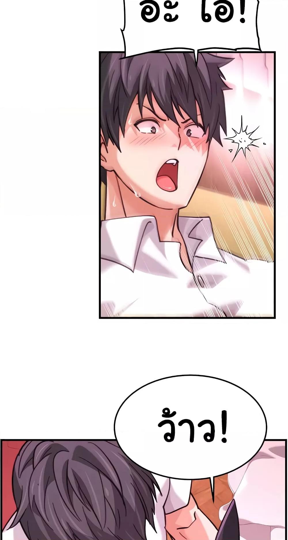 Doujin-Lc- อ่าน โดจิน มังฮวา เกาหลี ญี่ปุ่น จีน แปลไทย Chicken Club ตอนที่ 1 2 3 4 5 6 7 8 9 10 11 12 13 14 ฟรี ไม่มีโฆษณา อ่าน โดจิน Manhwa เกาหลี ญี่ปุ่น จีน เรามีครบ คัดมาให้เน้นๆ โดจิน 18+ รับประกันความฟินโดย  Doujin Lc