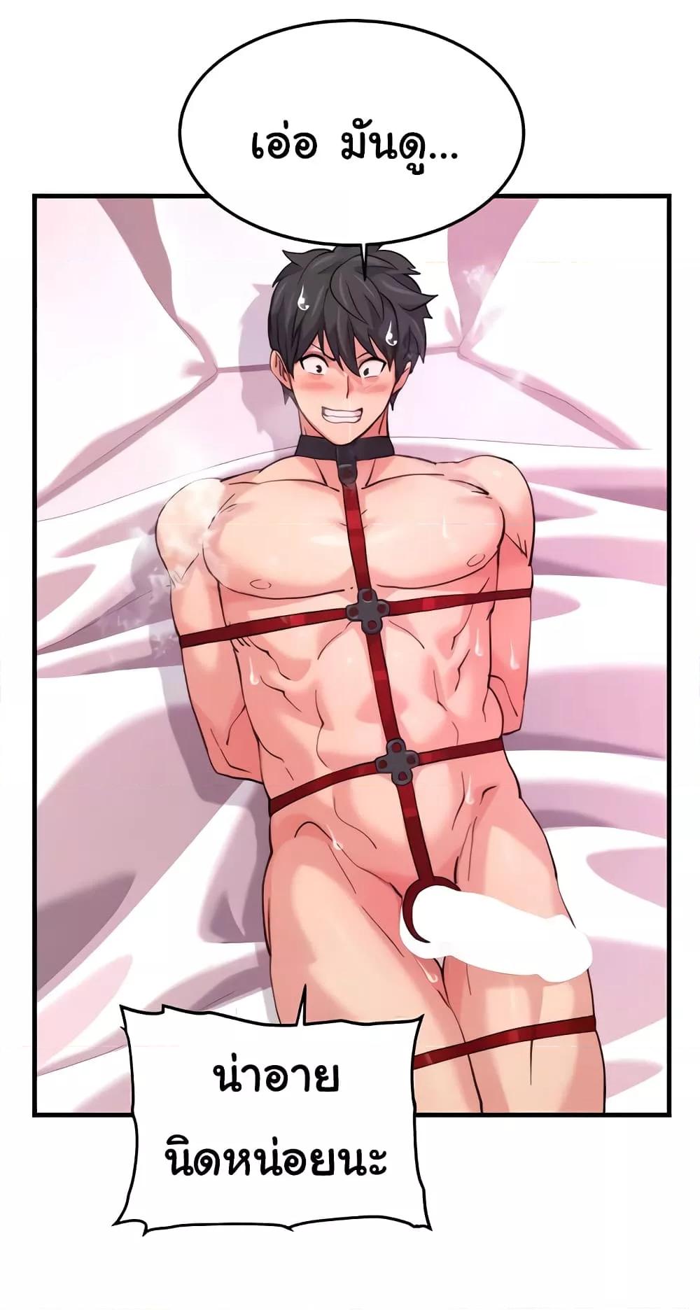 Doujin-Lc- อ่าน โดจิน มังฮวา เกาหลี ญี่ปุ่น จีน แปลไทย Chicken Club ตอนที่ 1 2 3 4 5 6 7 8 9 10 11 12 13 14 ฟรี ไม่มีโฆษณา อ่าน โดจิน Manhwa เกาหลี ญี่ปุ่น จีน เรามีครบ คัดมาให้เน้นๆ โดจิน 18+ รับประกันความฟินโดย  Doujin Lc