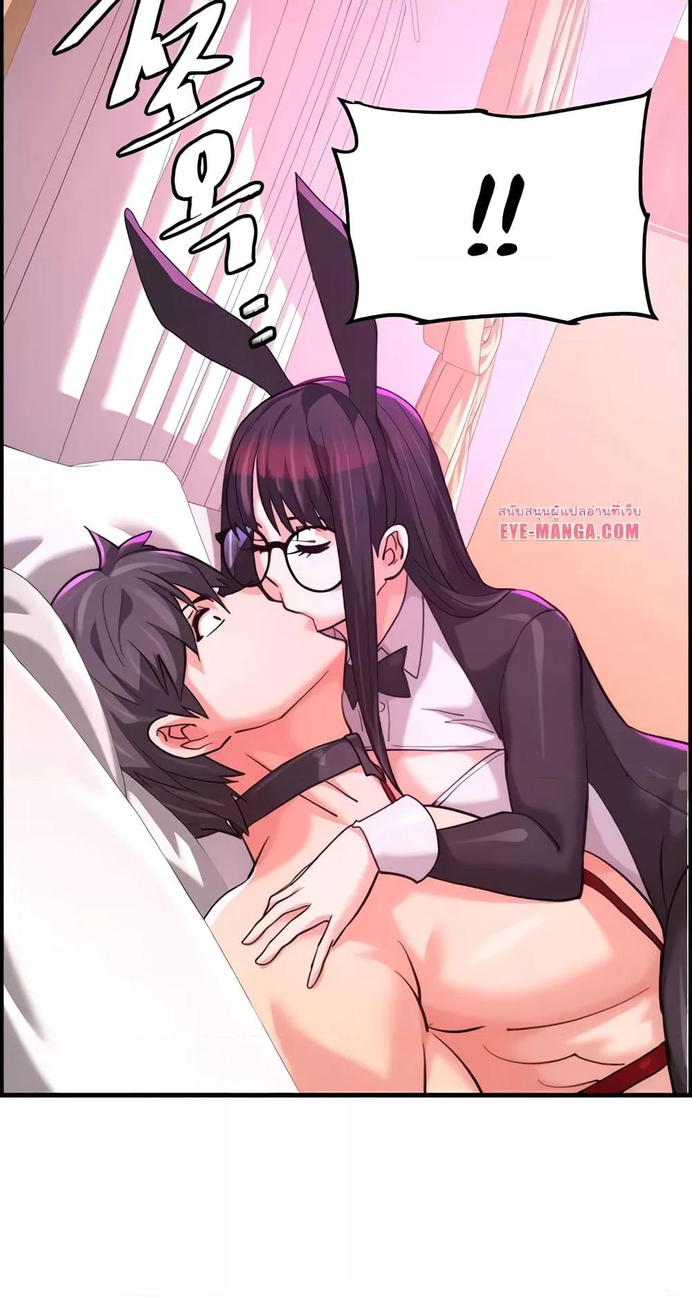 Doujin-Lc- อ่าน โดจิน มังฮวา เกาหลี ญี่ปุ่น จีน แปลไทย Chicken Club ตอนที่ 1 2 3 4 5 6 7 8 9 10 11 12 13 14 ฟรี ไม่มีโฆษณา อ่าน โดจิน Manhwa เกาหลี ญี่ปุ่น จีน เรามีครบ คัดมาให้เน้นๆ โดจิน 18+ รับประกันความฟินโดย  Doujin Lc