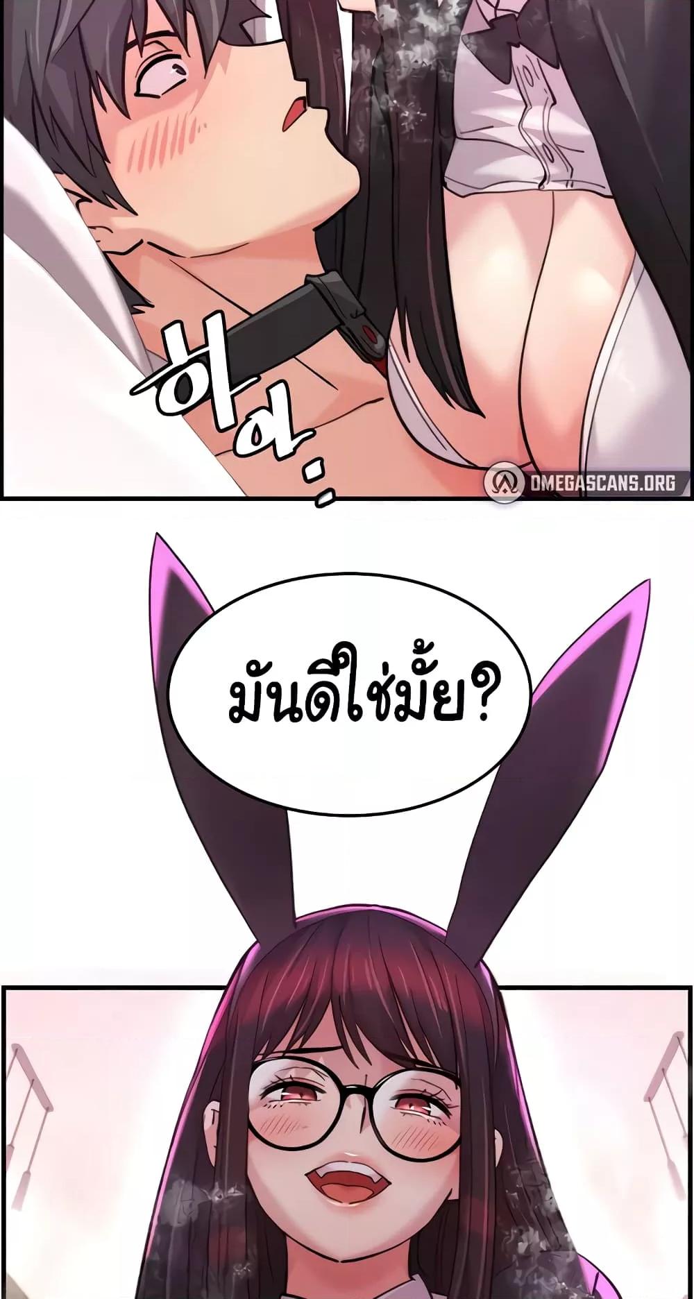 Doujin-Lc- อ่าน โดจิน มังฮวา เกาหลี ญี่ปุ่น จีน แปลไทย Chicken Club ตอนที่ 1 2 3 4 5 6 7 8 9 10 11 12 13 14 ฟรี ไม่มีโฆษณา อ่าน โดจิน Manhwa เกาหลี ญี่ปุ่น จีน เรามีครบ คัดมาให้เน้นๆ โดจิน 18+ รับประกันความฟินโดย  Doujin Lc