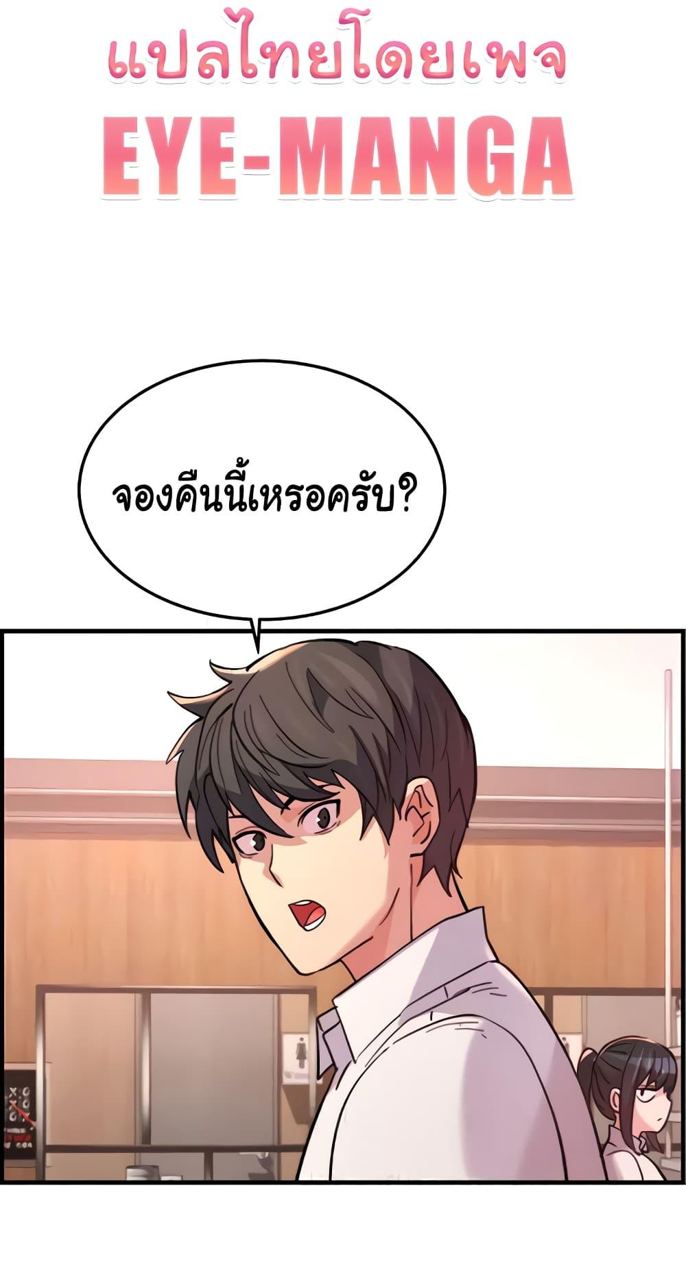 Doujin-Lc- อ่าน โดจิน มังฮวา เกาหลี ญี่ปุ่น จีน แปลไทย Chicken Club ตอนที่ 1 2 3 4 5 6 7 8 9 10 11 12 13 14 ฟรี ไม่มีโฆษณา อ่าน โดจิน Manhwa เกาหลี ญี่ปุ่น จีน เรามีครบ คัดมาให้เน้นๆ โดจิน 18+ รับประกันความฟินโดย  Doujin Lc