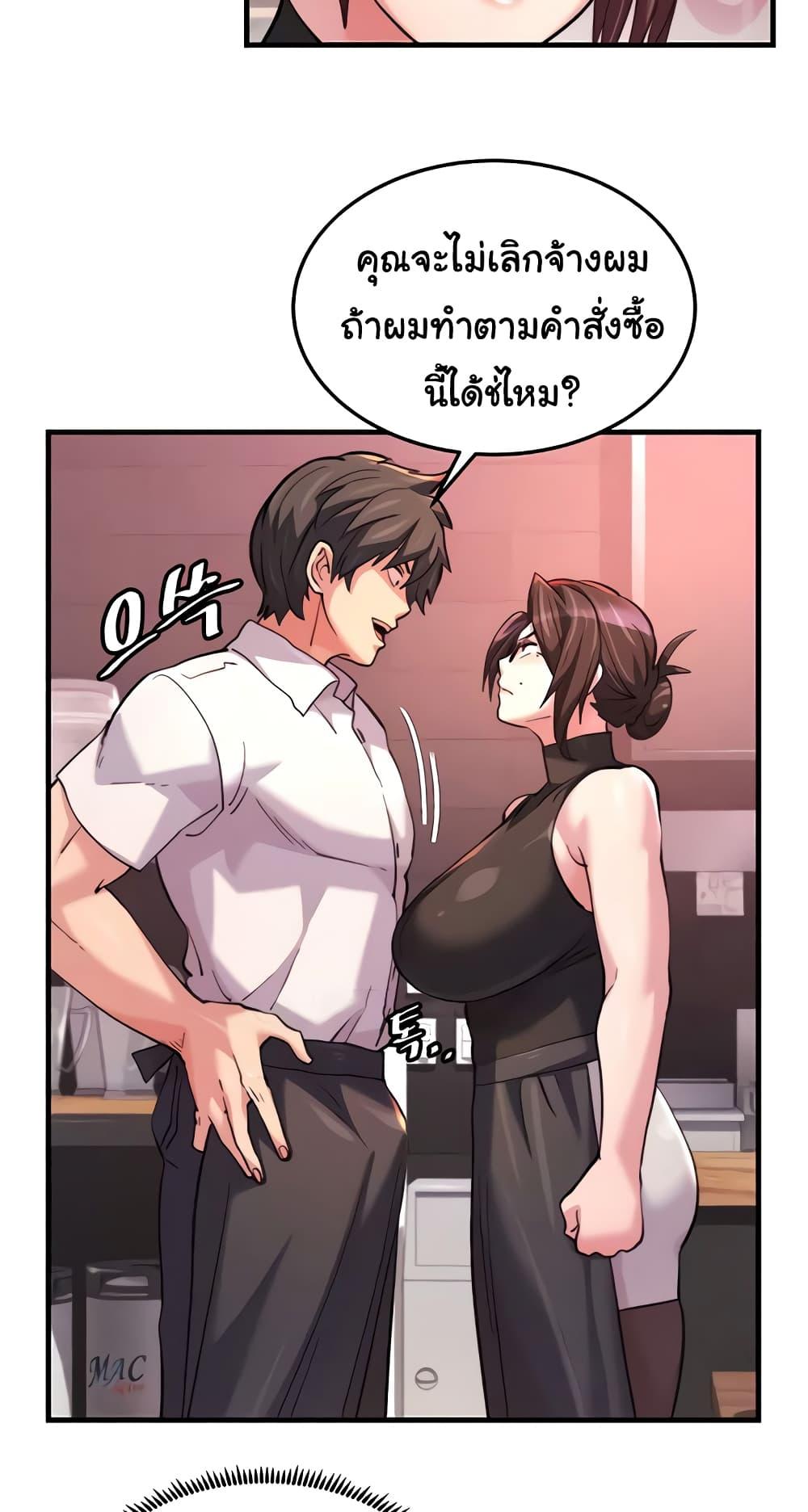 Doujin-Lc- อ่าน โดจิน มังฮวา เกาหลี ญี่ปุ่น จีน แปลไทย Chicken Club ตอนที่ 1 2 3 4 5 6 7 8 9 10 11 12 13 14 ฟรี ไม่มีโฆษณา อ่าน โดจิน Manhwa เกาหลี ญี่ปุ่น จีน เรามีครบ คัดมาให้เน้นๆ โดจิน 18+ รับประกันความฟินโดย  Doujin Lc