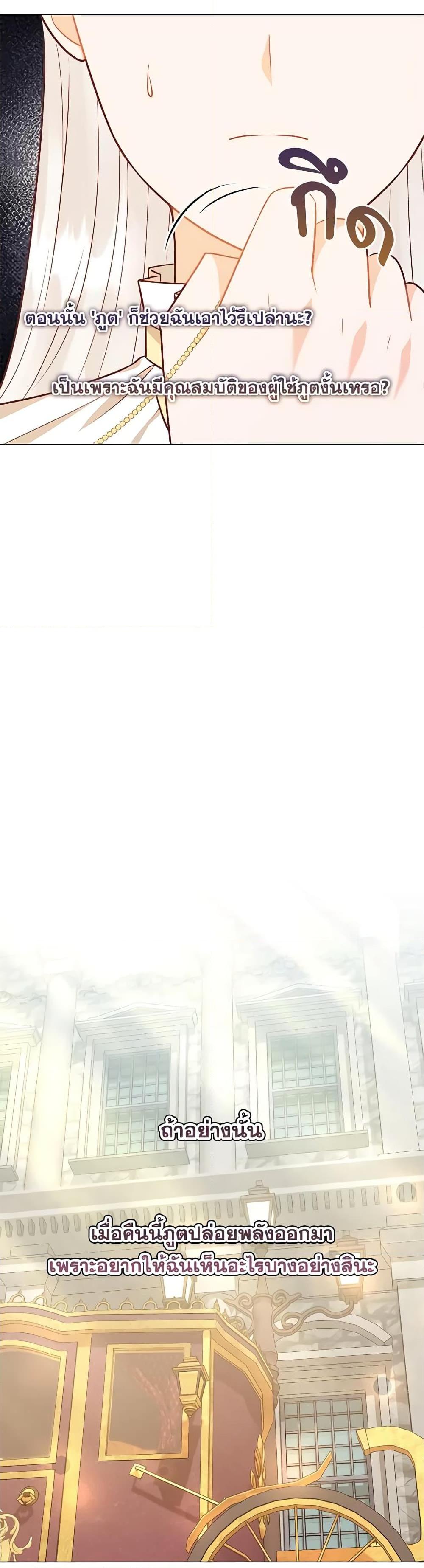 Manga-lc-com อ่านมังงะ อ่านการ์ตูน ออนไลน์ ฟรี Who Do You Like More, Mom or Dad ตอนที่ 1 2 3 4 5 6 7 8 9 10 11 12 13 14 ฟรี ไม่มีโฆษณา Manga-lc - อ่าน มังงะ อ่าน การ์ตูน ออนไลน์ อ่านมังงะ ฟรี