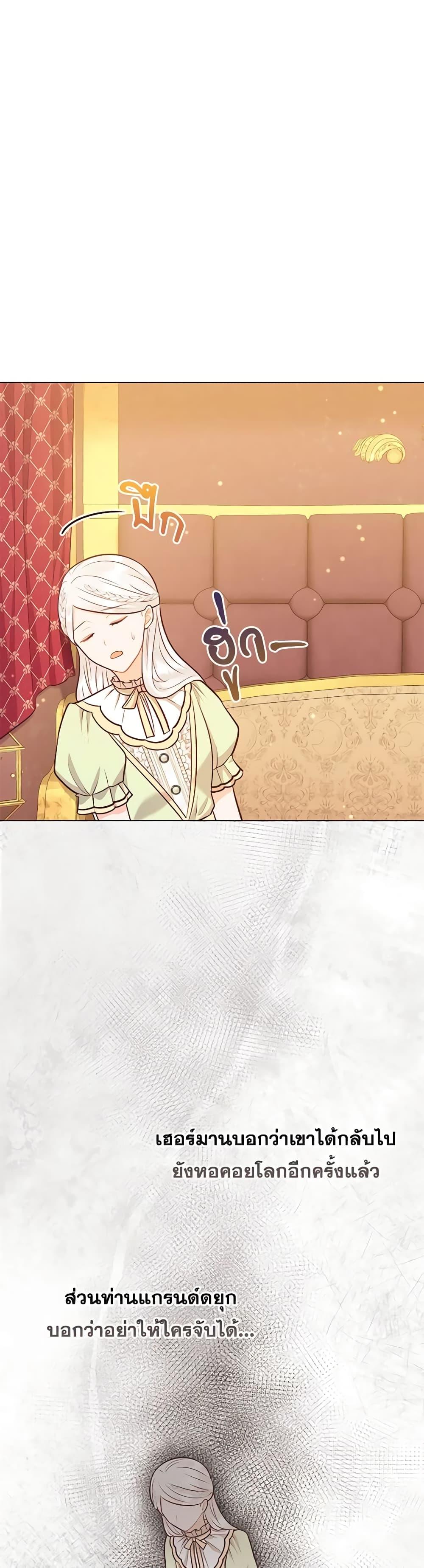 Manga-lc-com อ่านมังงะ อ่านการ์ตูน ออนไลน์ ฟรี Who Do You Like More, Mom or Dad ตอนที่ 1 2 3 4 5 6 7 8 9 10 11 12 13 14 ฟรี ไม่มีโฆษณา Manga-lc - อ่าน มังงะ อ่าน การ์ตูน ออนไลน์ อ่านมังงะ ฟรี