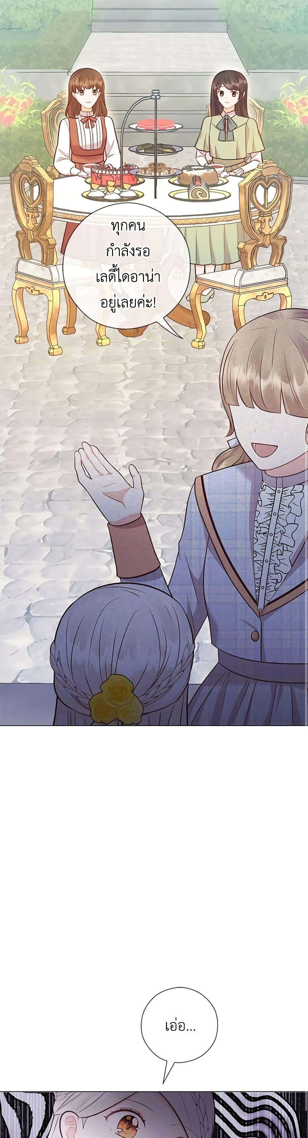 Manga-lc-com อ่านมังงะ อ่านการ์ตูน ออนไลน์ ฟรี Who Do You Like More, Mom or Dad ตอนที่ 1 2 3 4 5 6 7 8 9 10 11 12 13 14 ฟรี ไม่มีโฆษณา Manga-lc - อ่าน มังงะ อ่าน การ์ตูน ออนไลน์ อ่านมังงะ ฟรี