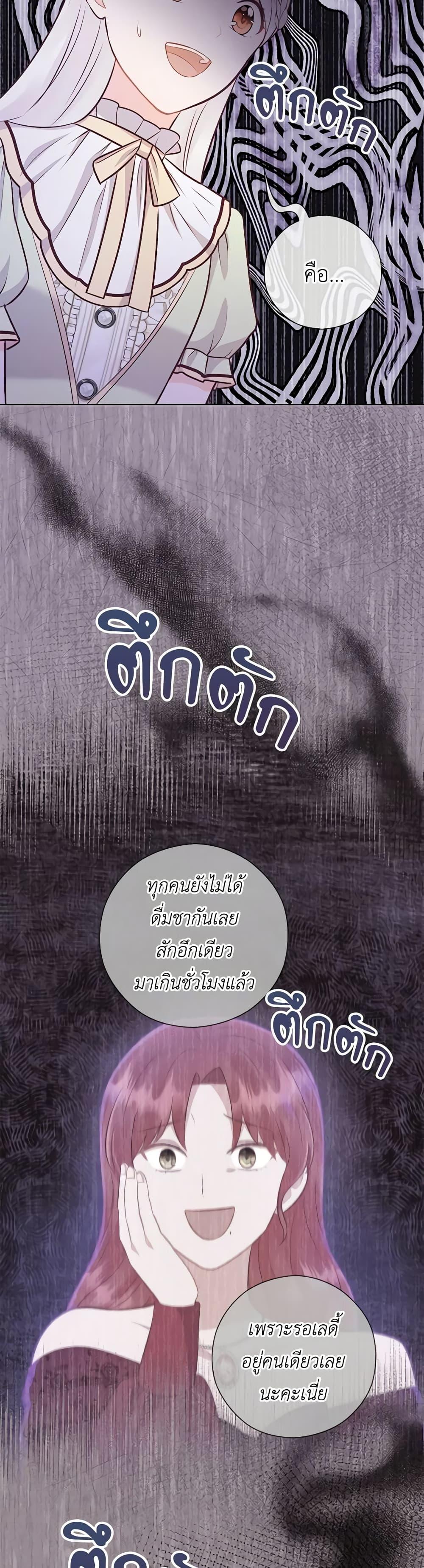 Manga-lc-com อ่านมังงะ อ่านการ์ตูน ออนไลน์ ฟรี Who Do You Like More, Mom or Dad ตอนที่ 1 2 3 4 5 6 7 8 9 10 11 12 13 14 ฟรี ไม่มีโฆษณา Manga-lc - อ่าน มังงะ อ่าน การ์ตูน ออนไลน์ อ่านมังงะ ฟรี