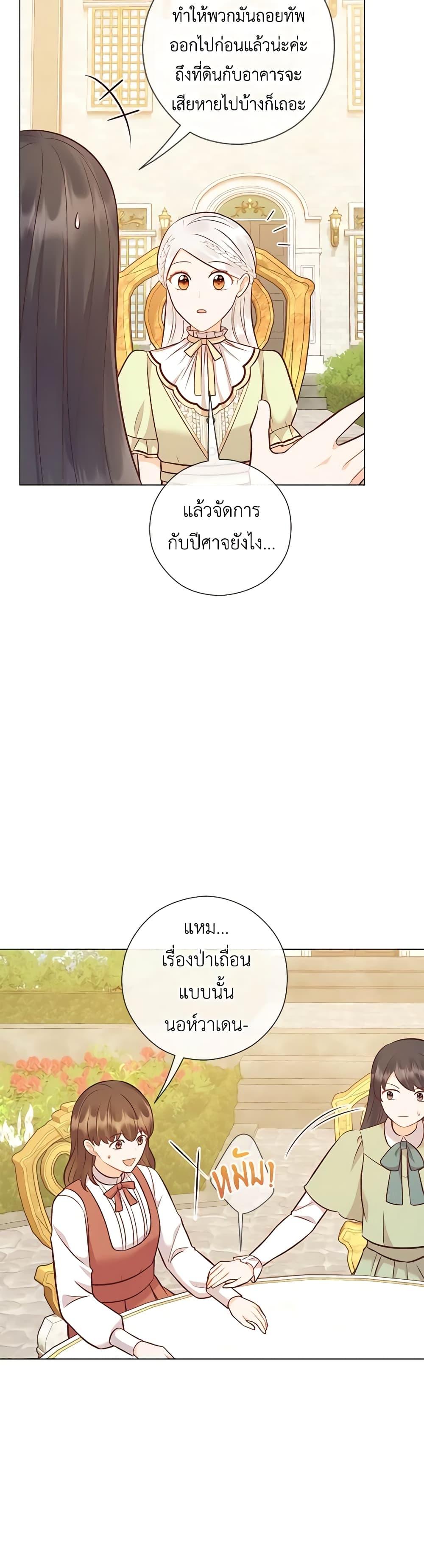 Manga-lc-com อ่านมังงะ อ่านการ์ตูน ออนไลน์ ฟรี Who Do You Like More, Mom or Dad ตอนที่ 1 2 3 4 5 6 7 8 9 10 11 12 13 14 ฟรี ไม่มีโฆษณา Manga-lc - อ่าน มังงะ อ่าน การ์ตูน ออนไลน์ อ่านมังงะ ฟรี