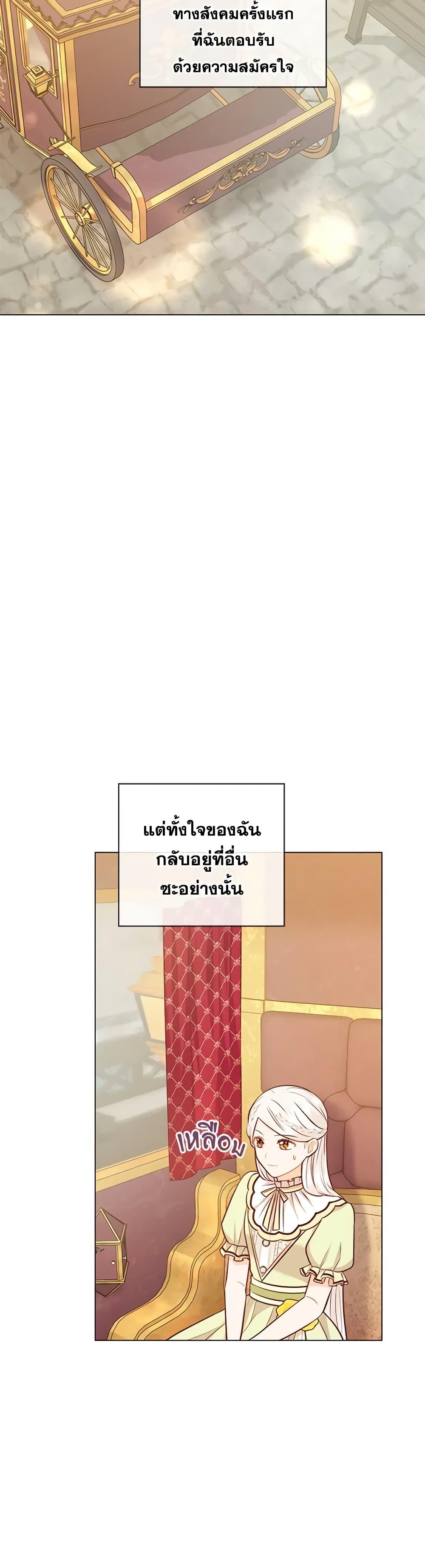 Manga-lc-com อ่านมังงะ อ่านการ์ตูน ออนไลน์ ฟรี Who Do You Like More, Mom or Dad ตอนที่ 1 2 3 4 5 6 7 8 9 10 11 12 13 14 ฟรี ไม่มีโฆษณา Manga-lc - อ่าน มังงะ อ่าน การ์ตูน ออนไลน์ อ่านมังงะ ฟรี