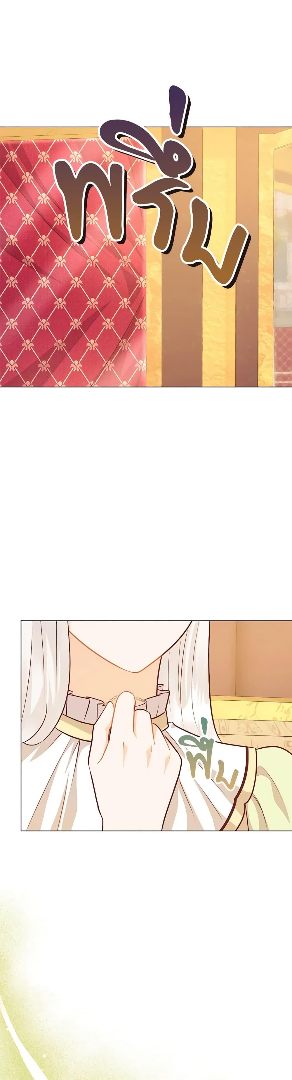 Manga-lc-com อ่านมังงะ อ่านการ์ตูน ออนไลน์ ฟรี Who Do You Like More, Mom or Dad ตอนที่ 1 2 3 4 5 6 7 8 9 10 11 12 13 14 ฟรี ไม่มีโฆษณา Manga-lc - อ่าน มังงะ อ่าน การ์ตูน ออนไลน์ อ่านมังงะ ฟรี