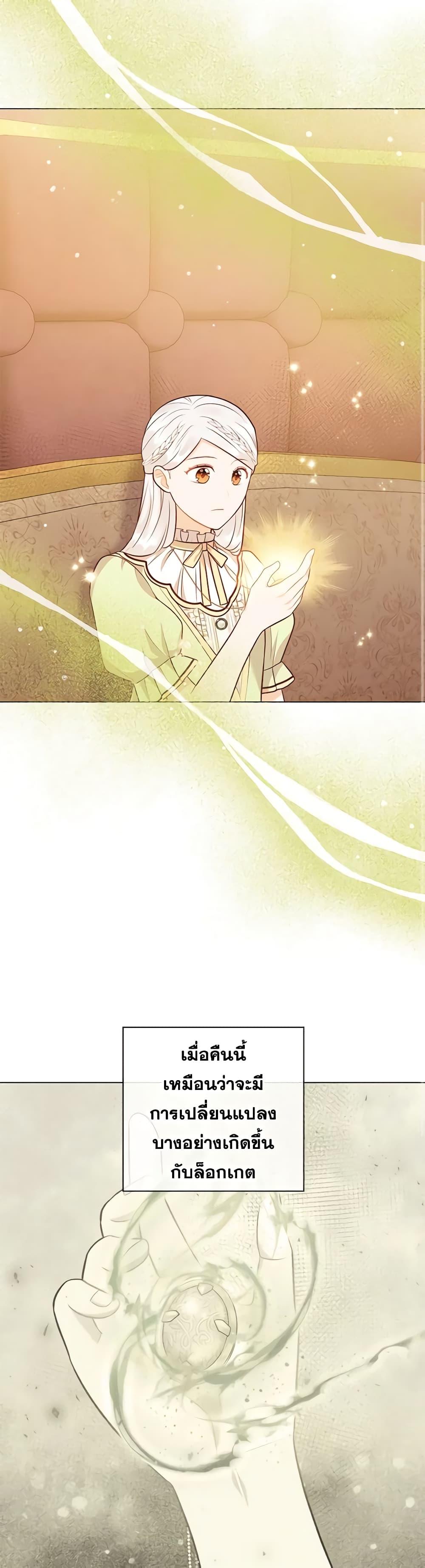 Manga-lc-com อ่านมังงะ อ่านการ์ตูน ออนไลน์ ฟรี Who Do You Like More, Mom or Dad ตอนที่ 1 2 3 4 5 6 7 8 9 10 11 12 13 14 ฟรี ไม่มีโฆษณา Manga-lc - อ่าน มังงะ อ่าน การ์ตูน ออนไลน์ อ่านมังงะ ฟรี