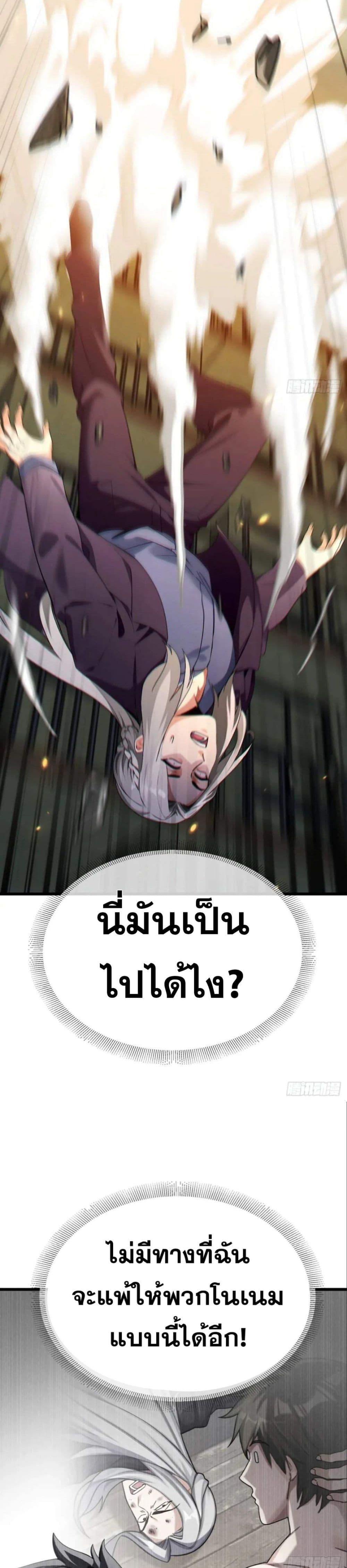 Manga-lc-com อ่านมังงะ อ่านการ์ตูน ออนไลน์ ฟรี The Big Boss Comes Down the Mountain Starting as a Male Secretary ตอนที่ 1 2 3 4 5 6 7 8 9 10 11 12 13 14 ฟรี ไม่มีโฆษณา Manga-lc - อ่าน มังงะ อ่าน การ์ตูน ออนไลน์ อ่านมังงะ ฟรี