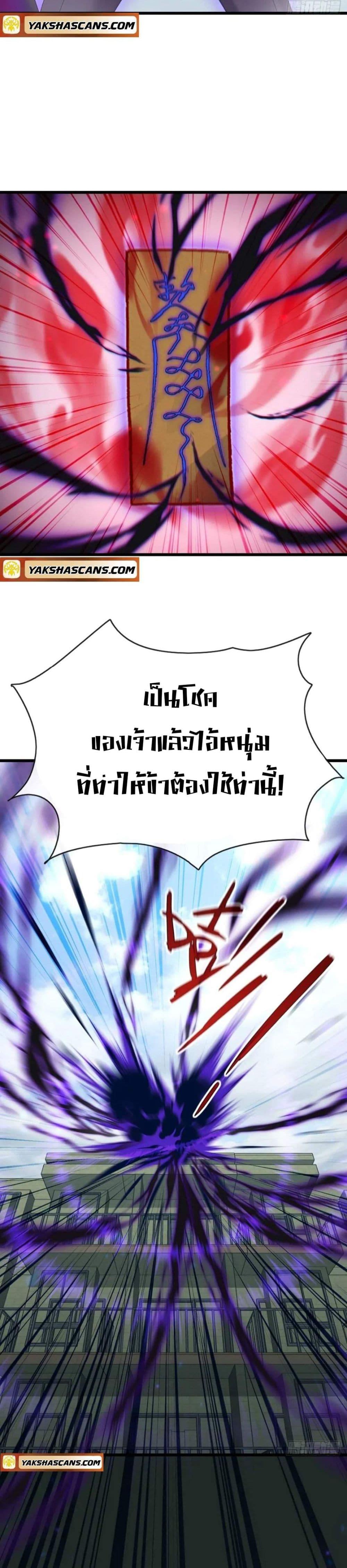 Manga-lc-com อ่านมังงะ อ่านการ์ตูน ออนไลน์ ฟรี The Big Boss Comes Down the Mountain Starting as a Male Secretary ตอนที่ 1 2 3 4 5 6 7 8 9 10 11 12 13 14 ฟรี ไม่มีโฆษณา Manga-lc - อ่าน มังงะ อ่าน การ์ตูน ออนไลน์ อ่านมังงะ ฟรี