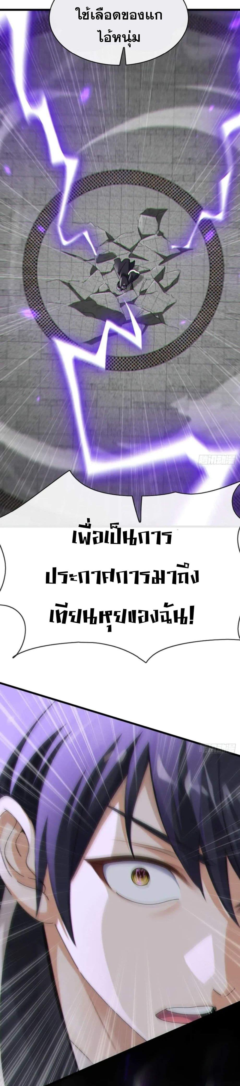 Manga-lc-com อ่านมังงะ อ่านการ์ตูน ออนไลน์ ฟรี The Big Boss Comes Down the Mountain Starting as a Male Secretary ตอนที่ 1 2 3 4 5 6 7 8 9 10 11 12 13 14 ฟรี ไม่มีโฆษณา Manga-lc - อ่าน มังงะ อ่าน การ์ตูน ออนไลน์ อ่านมังงะ ฟรี