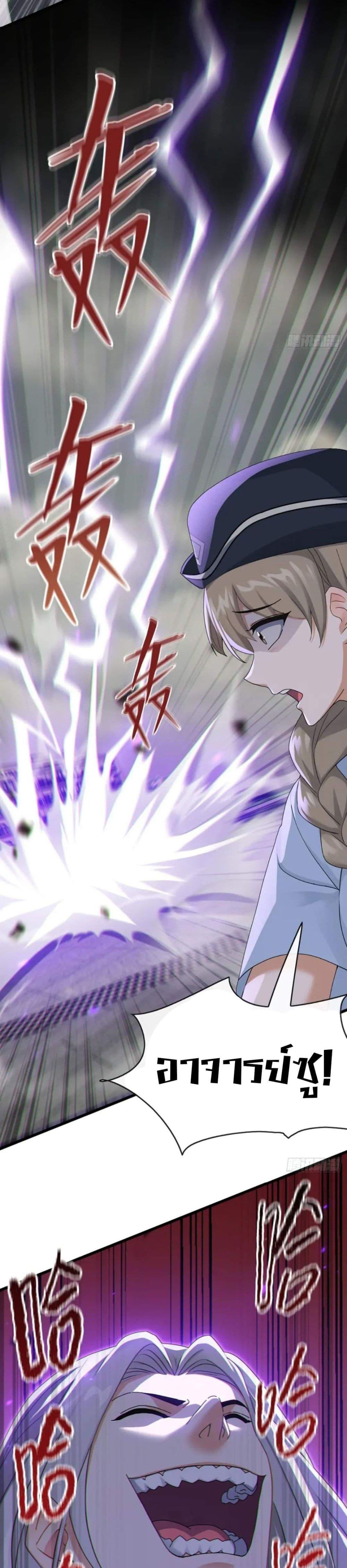 Manga-lc-com อ่านมังงะ อ่านการ์ตูน ออนไลน์ ฟรี The Big Boss Comes Down the Mountain Starting as a Male Secretary ตอนที่ 1 2 3 4 5 6 7 8 9 10 11 12 13 14 ฟรี ไม่มีโฆษณา Manga-lc - อ่าน มังงะ อ่าน การ์ตูน ออนไลน์ อ่านมังงะ ฟรี