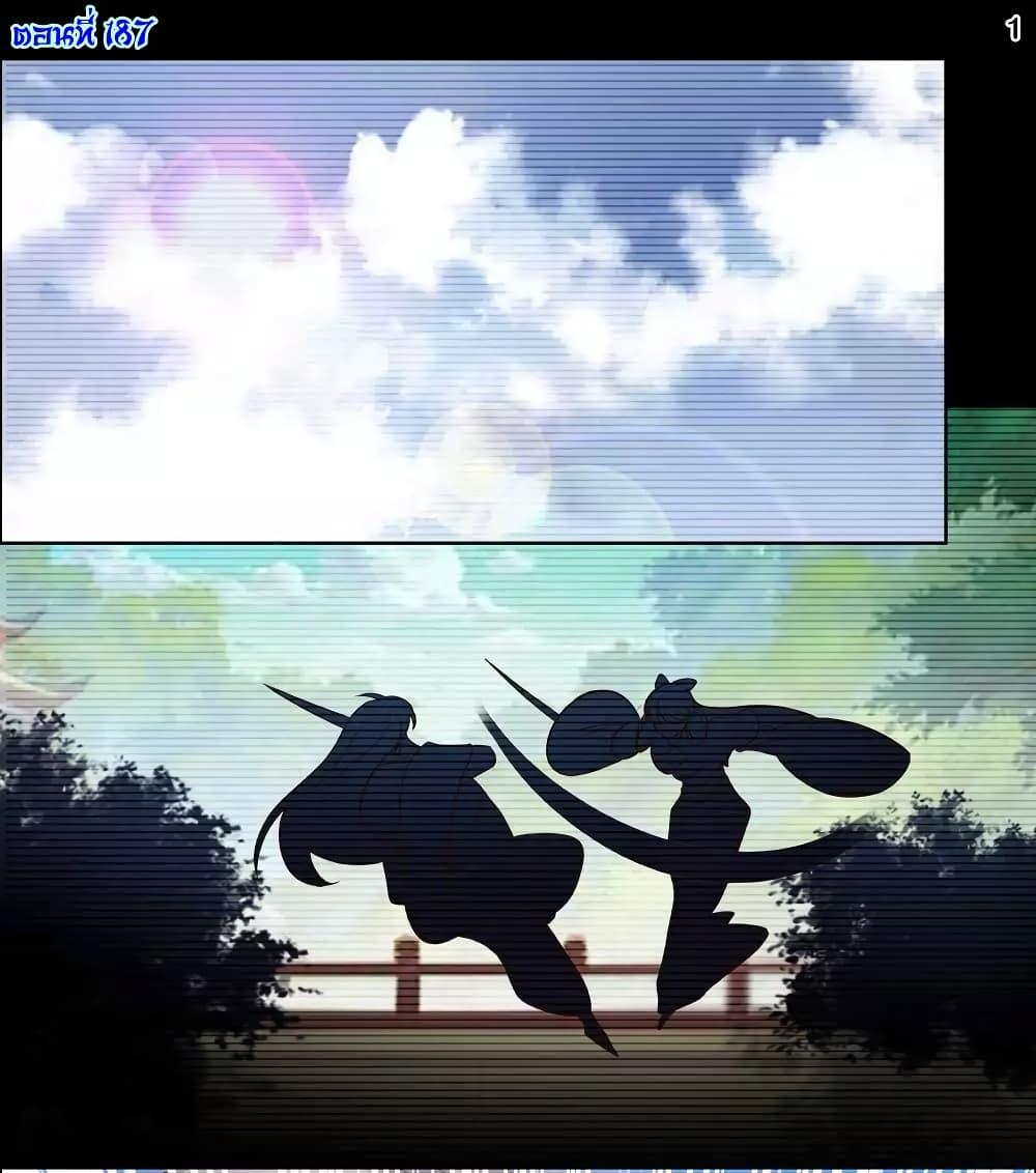 Manga-lc-com อ่านมังงะ อ่านการ์ตูน ออนไลน์ ฟรี Above All Gods ตอนที่ 1 2 3 4 5 6 7 8 9 10 11 12 13 14 ฟรี ไม่มีโฆษณา Manga-lc - อ่าน มังงะ อ่าน การ์ตูน ออนไลน์ อ่านมังงะ ฟรี