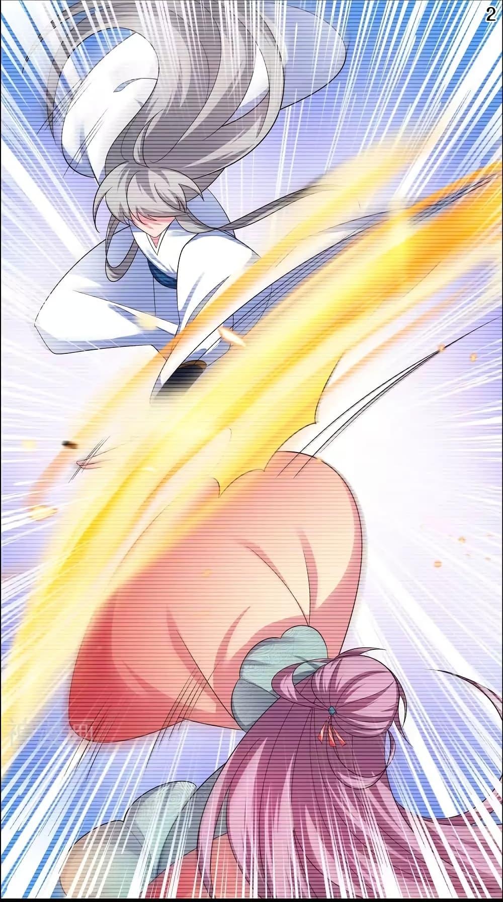 Manga-lc-com อ่านมังงะ อ่านการ์ตูน ออนไลน์ ฟรี Above All Gods ตอนที่ 1 2 3 4 5 6 7 8 9 10 11 12 13 14 ฟรี ไม่มีโฆษณา Manga-lc - อ่าน มังงะ อ่าน การ์ตูน ออนไลน์ อ่านมังงะ ฟรี