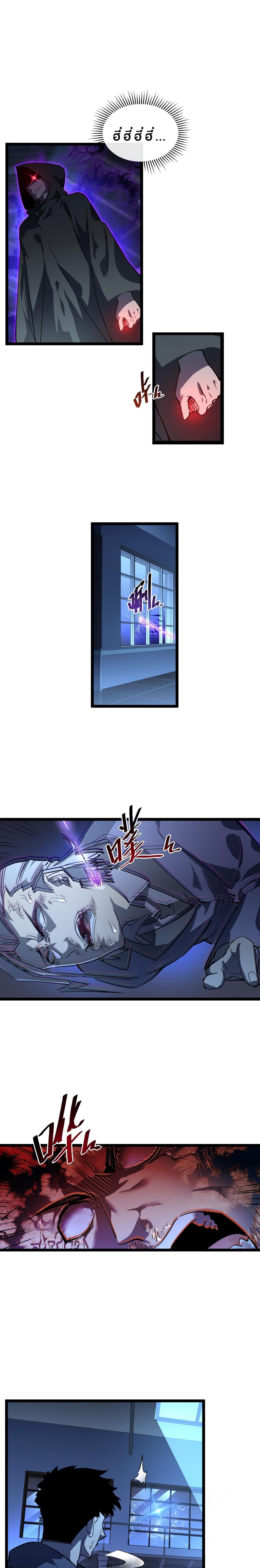 Manga-lc-com อ่านมังงะ อ่านการ์ตูน ออนไลน์ ฟรี Rise From The Rubble ตอนที่ 1 2 3 4 5 6 7 8 9 10 11 12 13 14 ฟรี ไม่มีโฆษณา Manga-lc - อ่าน มังงะ อ่าน การ์ตูน ออนไลน์ อ่านมังงะ ฟรี