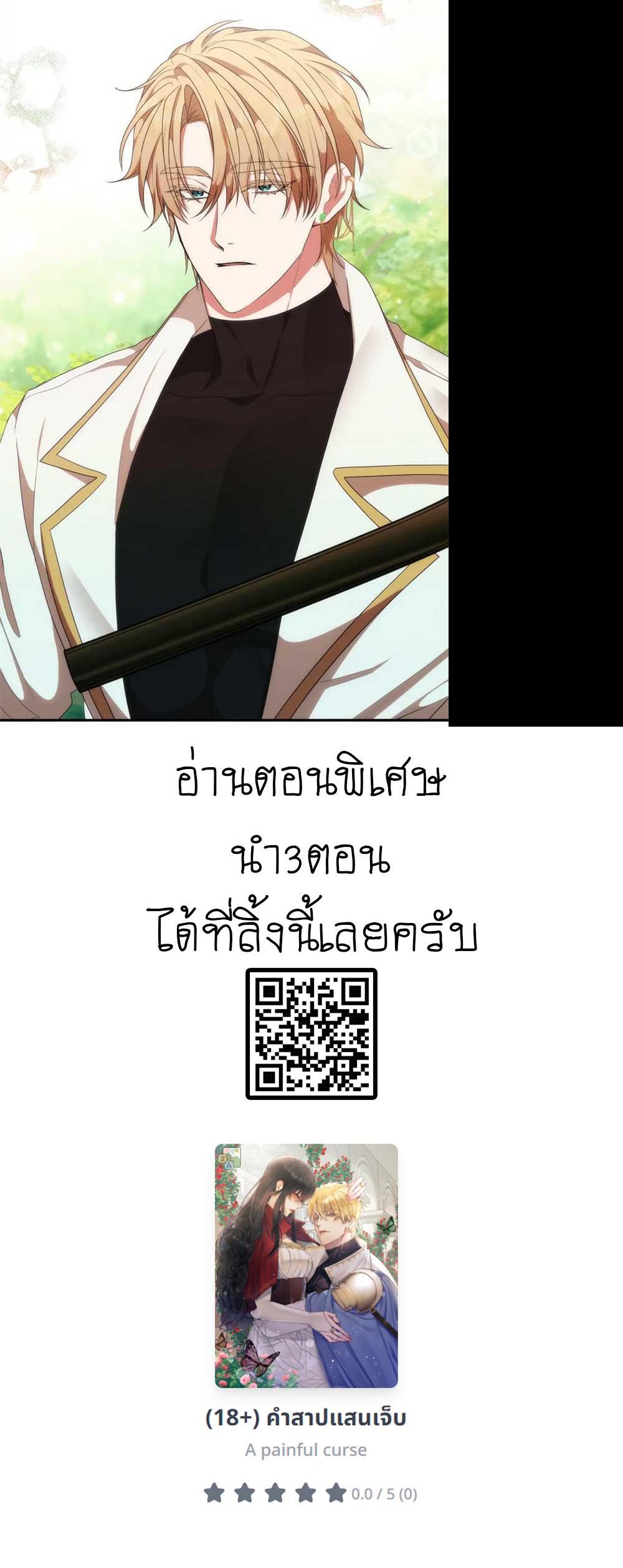 Manga-lc-com อ่านมังงะ อ่านการ์ตูน ออนไลน์ ฟรี Altruistic Warrior ตอนที่ 1 2 3 4 5 6 7 8 9 10 11 12 13 14 ฟรี ไม่มีโฆษณา Manga-lc - อ่าน มังงะ อ่าน การ์ตูน ออนไลน์ อ่านมังงะ ฟรี