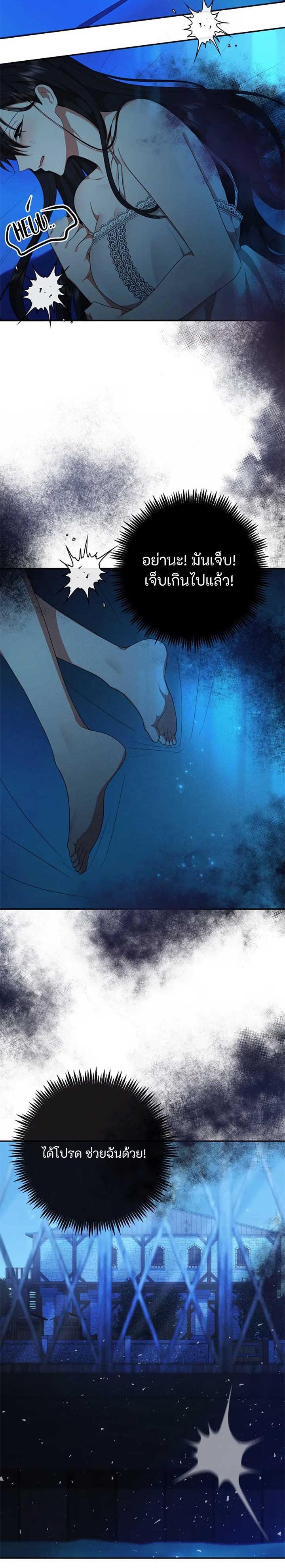 Manga-lc-com อ่านมังงะ อ่านการ์ตูน ออนไลน์ ฟรี Altruistic Warrior ตอนที่ 1 2 3 4 5 6 7 8 9 10 11 12 13 14 ฟรี ไม่มีโฆษณา Manga-lc - อ่าน มังงะ อ่าน การ์ตูน ออนไลน์ อ่านมังงะ ฟรี