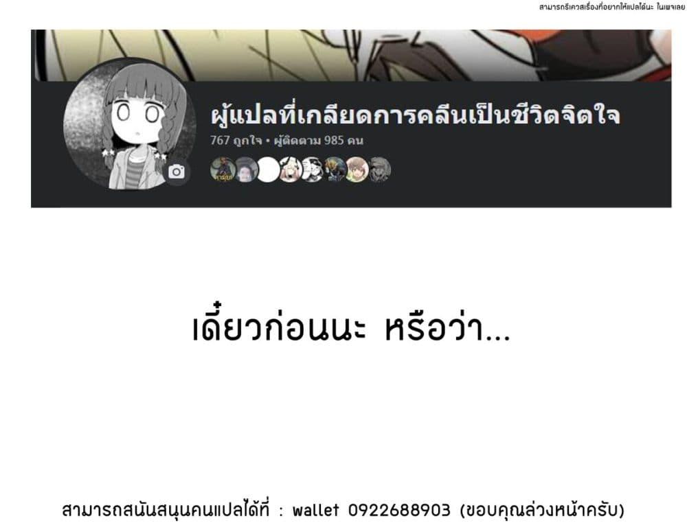 Manga-lc-com อ่านมังงะ อ่านการ์ตูน ออนไลน์ ฟรี Bishoujo-ka shita Oji-san dakedo, Gachikoisarete Komattemasu ตอนที่ 1 2 3 4 5 6 7 8 9 10 11 12 13 14 ฟรี ไม่มีโฆษณา Manga-lc - อ่าน มังงะ อ่าน การ์ตูน ออนไลน์ อ่านมังงะ ฟรี