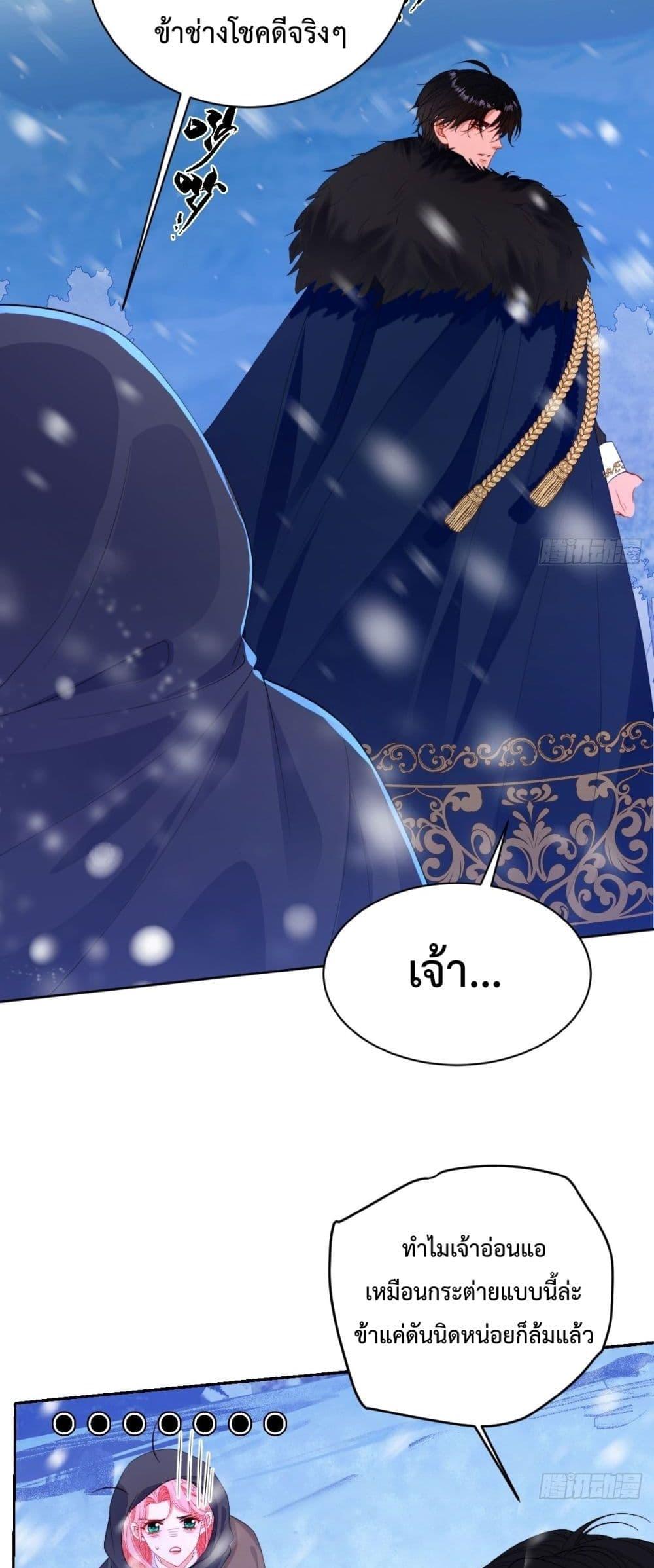 Manga-lc-com อ่านมังงะ อ่านการ์ตูน ออนไลน์ ฟรี HowtoGetWith ตอนที่ 1 2 3 4 5 6 7 8 9 10 11 12 13 14 ฟรี ไม่มีโฆษณา Manga-lc - อ่าน มังงะ อ่าน การ์ตูน ออนไลน์ อ่านมังงะ ฟรี