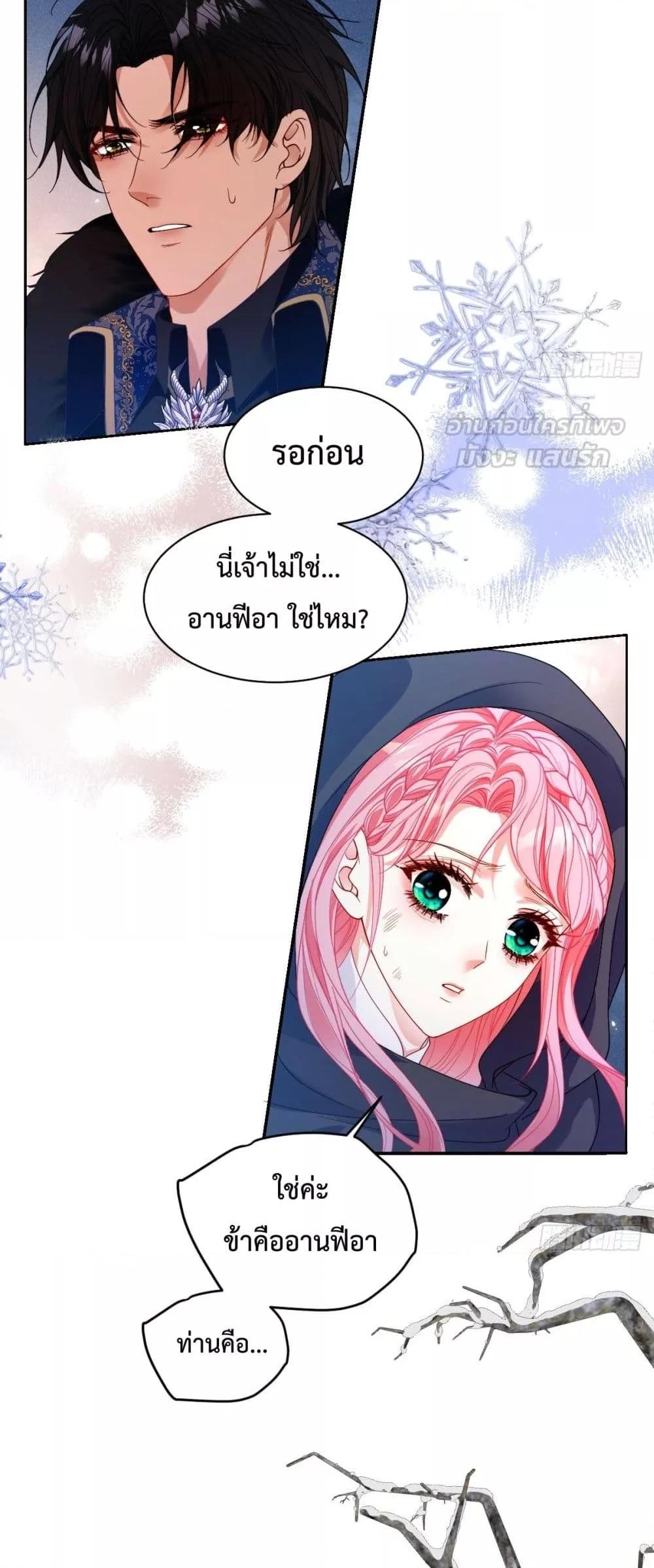 Manga-lc-com อ่านมังงะ อ่านการ์ตูน ออนไลน์ ฟรี HowtoGetWith ตอนที่ 1 2 3 4 5 6 7 8 9 10 11 12 13 14 ฟรี ไม่มีโฆษณา Manga-lc - อ่าน มังงะ อ่าน การ์ตูน ออนไลน์ อ่านมังงะ ฟรี