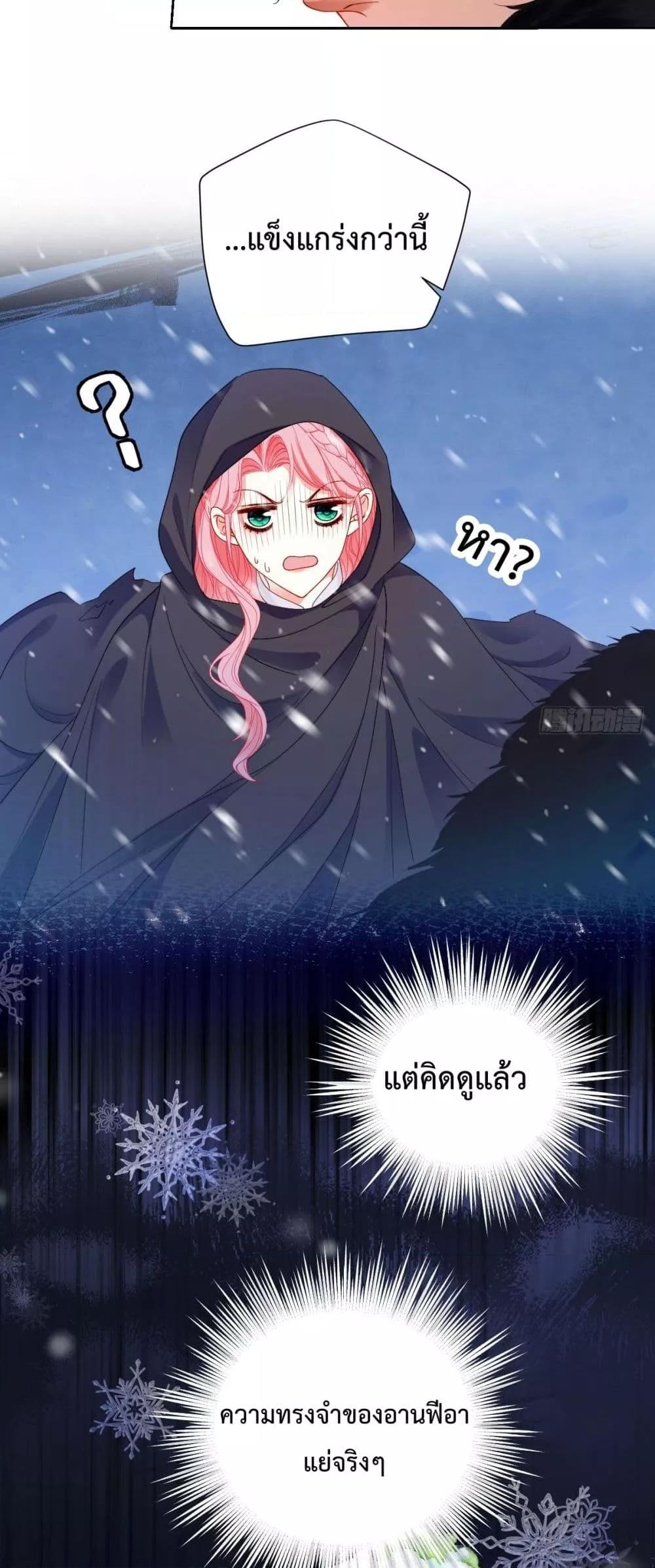 Manga-lc-com อ่านมังงะ อ่านการ์ตูน ออนไลน์ ฟรี HowtoGetWith ตอนที่ 1 2 3 4 5 6 7 8 9 10 11 12 13 14 ฟรี ไม่มีโฆษณา Manga-lc - อ่าน มังงะ อ่าน การ์ตูน ออนไลน์ อ่านมังงะ ฟรี