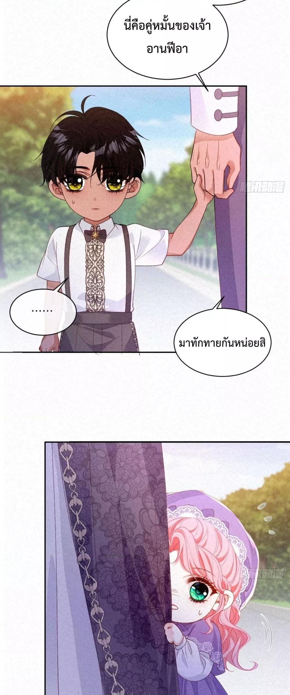 Manga-lc-com อ่านมังงะ อ่านการ์ตูน ออนไลน์ ฟรี HowtoGetWith ตอนที่ 1 2 3 4 5 6 7 8 9 10 11 12 13 14 ฟรี ไม่มีโฆษณา Manga-lc - อ่าน มังงะ อ่าน การ์ตูน ออนไลน์ อ่านมังงะ ฟรี
