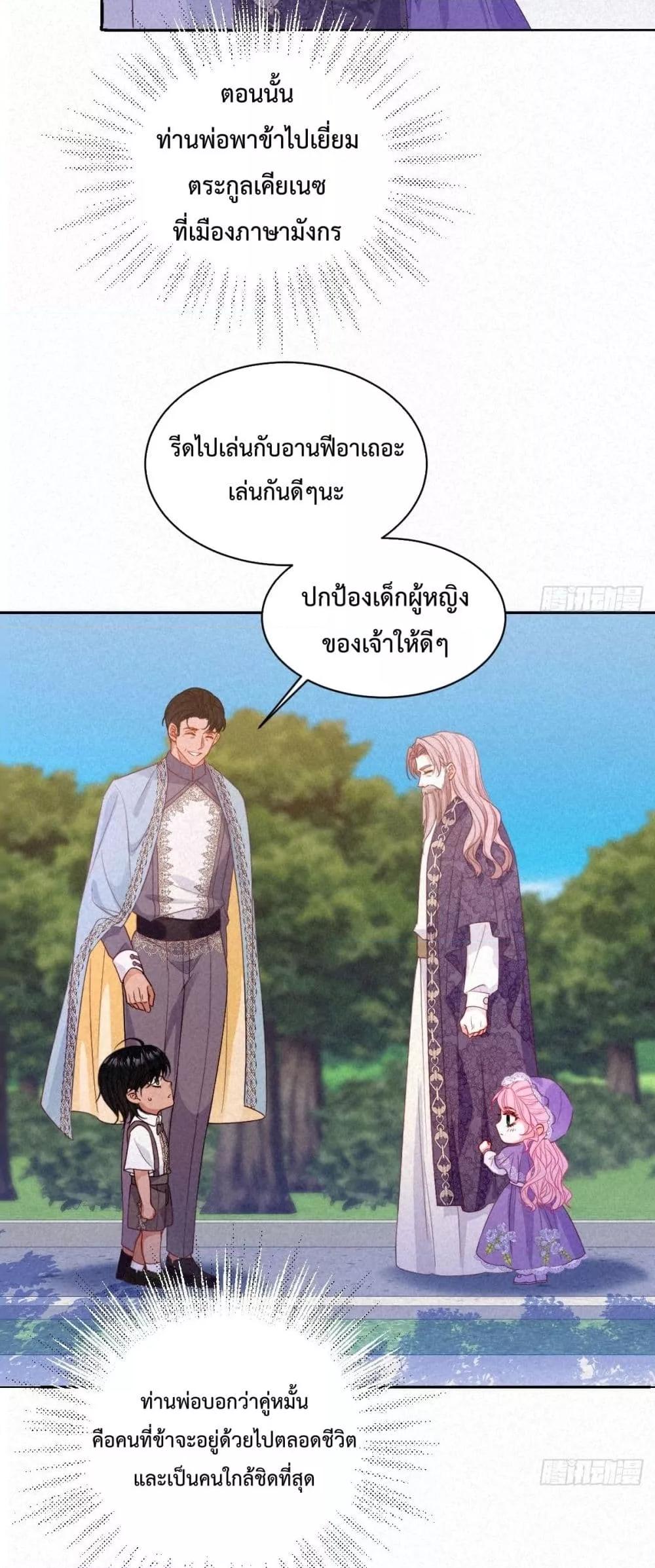 Manga-lc-com อ่านมังงะ อ่านการ์ตูน ออนไลน์ ฟรี HowtoGetWith ตอนที่ 1 2 3 4 5 6 7 8 9 10 11 12 13 14 ฟรี ไม่มีโฆษณา Manga-lc - อ่าน มังงะ อ่าน การ์ตูน ออนไลน์ อ่านมังงะ ฟรี