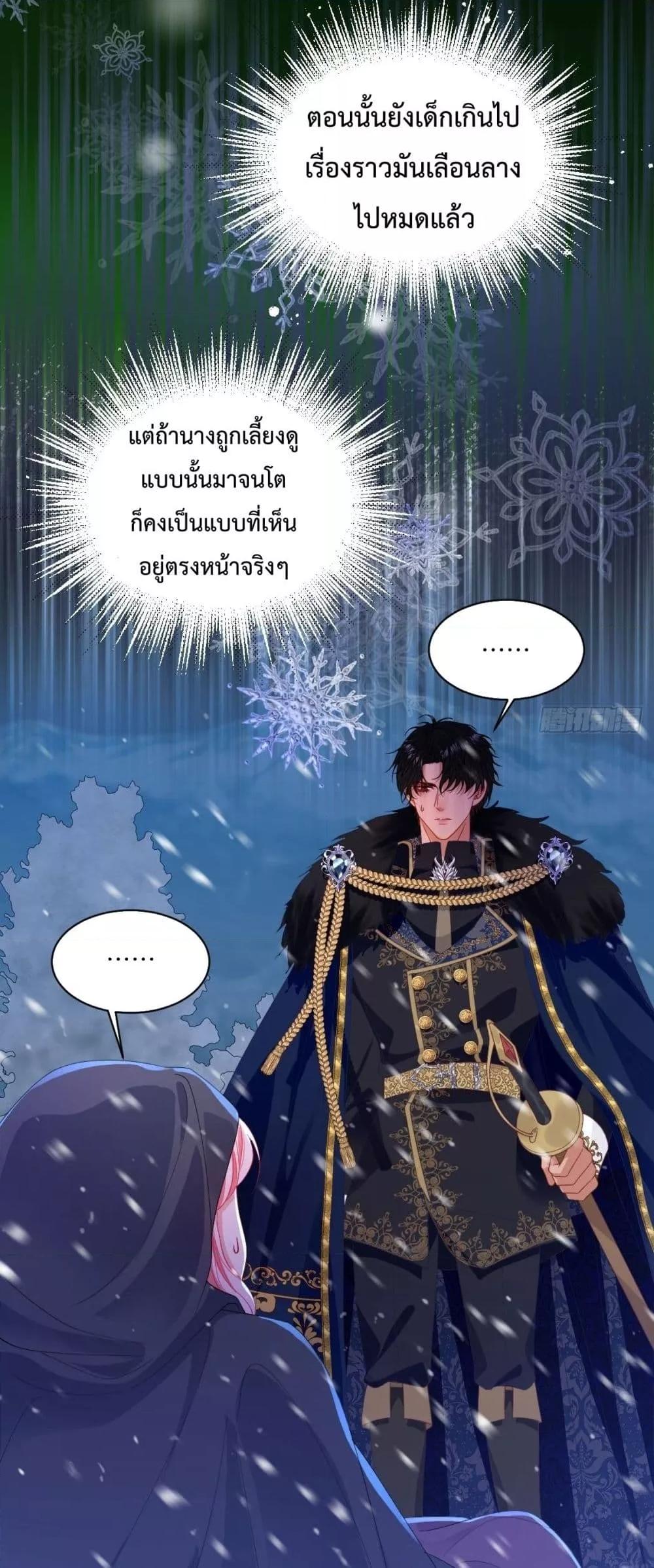 Manga-lc-com อ่านมังงะ อ่านการ์ตูน ออนไลน์ ฟรี HowtoGetWith ตอนที่ 1 2 3 4 5 6 7 8 9 10 11 12 13 14 ฟรี ไม่มีโฆษณา Manga-lc - อ่าน มังงะ อ่าน การ์ตูน ออนไลน์ อ่านมังงะ ฟรี