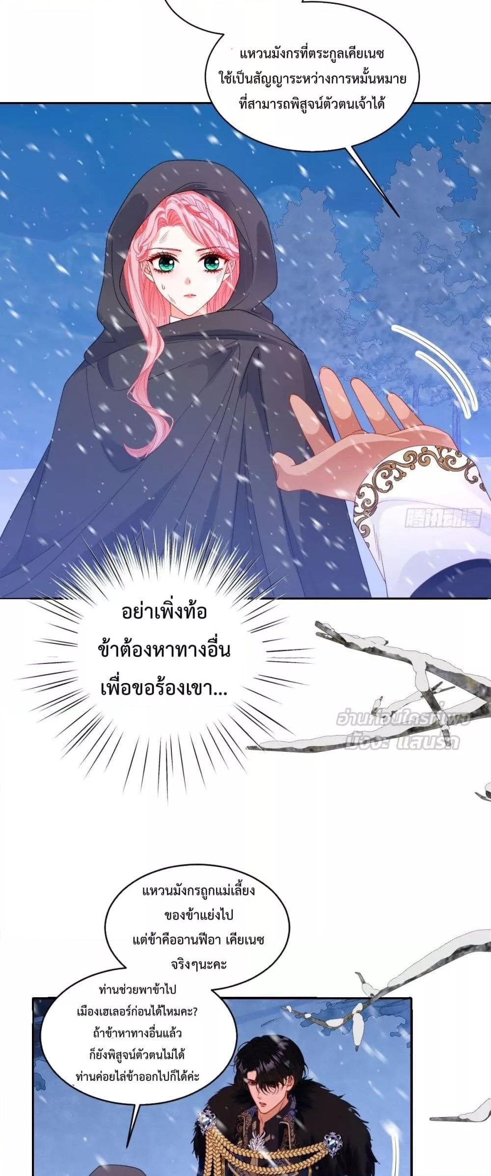 Manga-lc-com อ่านมังงะ อ่านการ์ตูน ออนไลน์ ฟรี HowtoGetWith ตอนที่ 1 2 3 4 5 6 7 8 9 10 11 12 13 14 ฟรี ไม่มีโฆษณา Manga-lc - อ่าน มังงะ อ่าน การ์ตูน ออนไลน์ อ่านมังงะ ฟรี