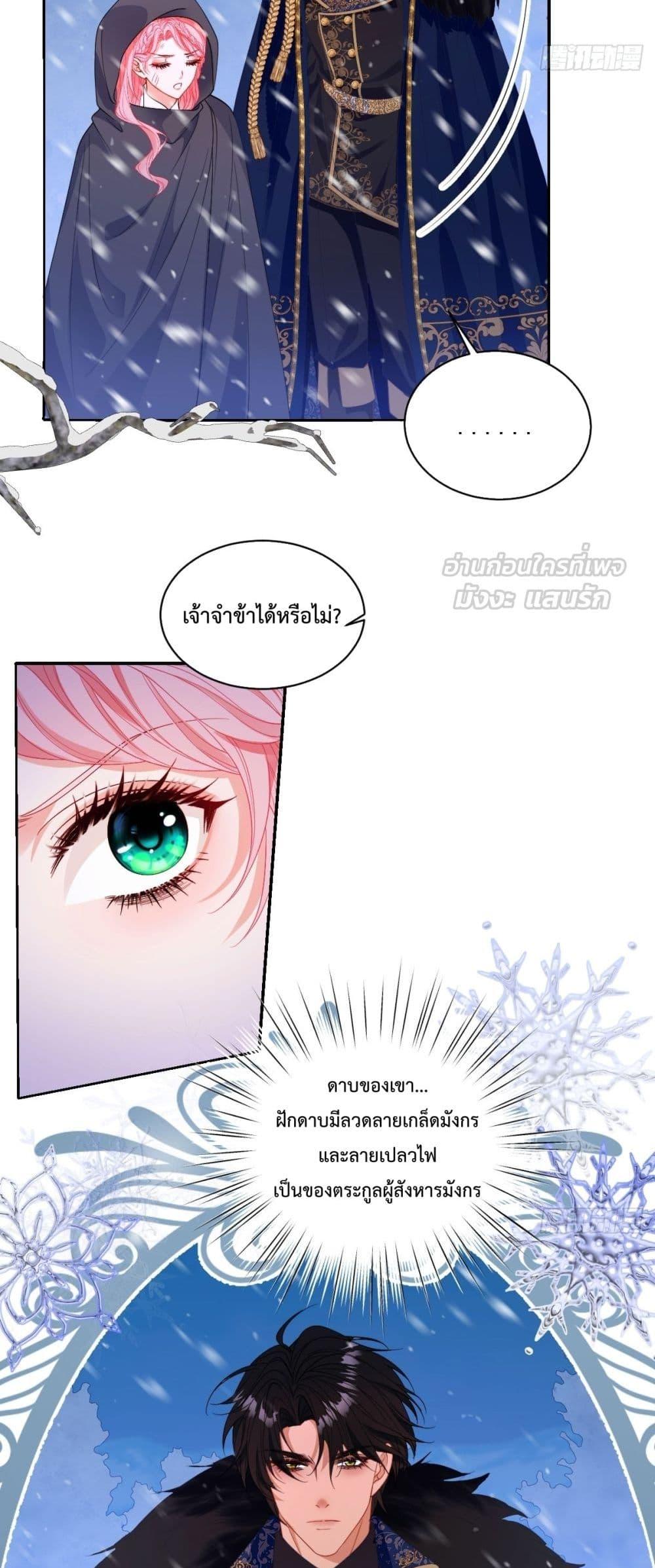 Manga-lc-com อ่านมังงะ อ่านการ์ตูน ออนไลน์ ฟรี HowtoGetWith ตอนที่ 1 2 3 4 5 6 7 8 9 10 11 12 13 14 ฟรี ไม่มีโฆษณา Manga-lc - อ่าน มังงะ อ่าน การ์ตูน ออนไลน์ อ่านมังงะ ฟรี
