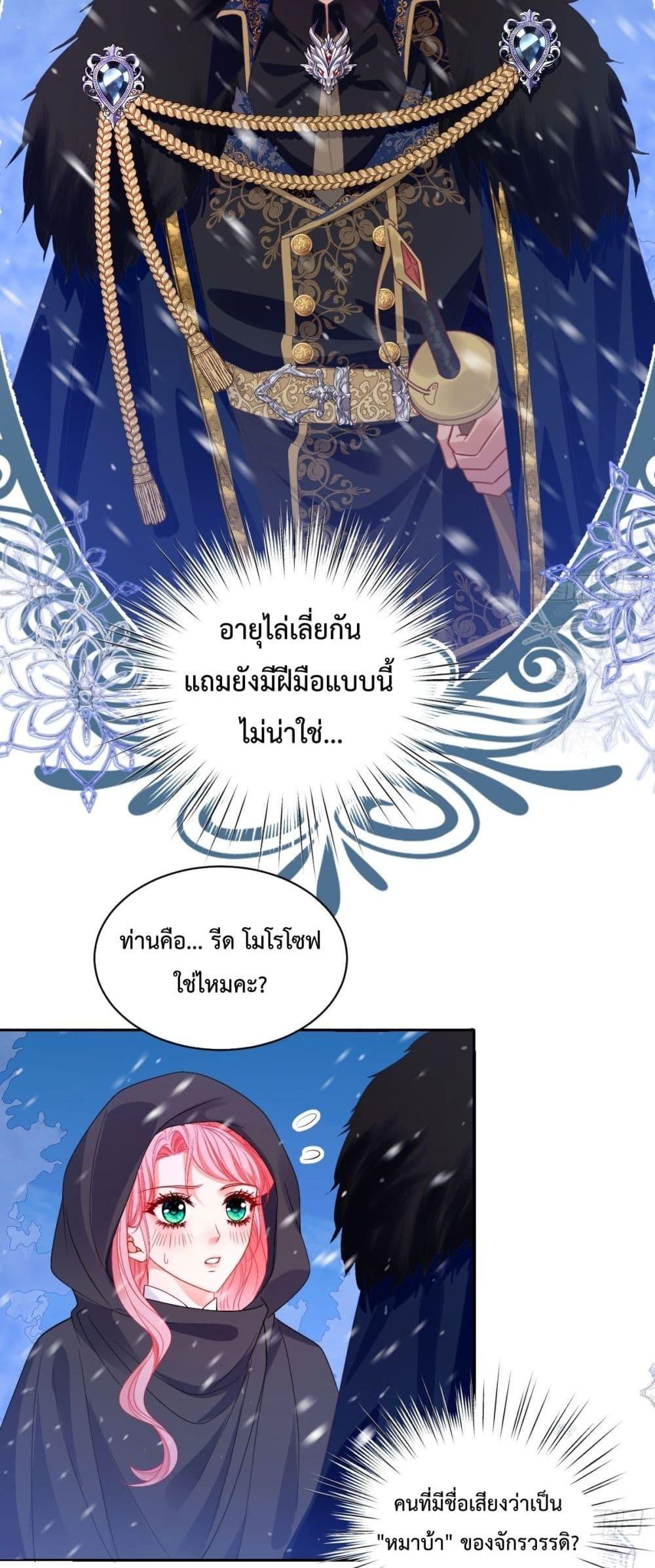 Manga-lc-com อ่านมังงะ อ่านการ์ตูน ออนไลน์ ฟรี HowtoGetWith ตอนที่ 1 2 3 4 5 6 7 8 9 10 11 12 13 14 ฟรี ไม่มีโฆษณา Manga-lc - อ่าน มังงะ อ่าน การ์ตูน ออนไลน์ อ่านมังงะ ฟรี